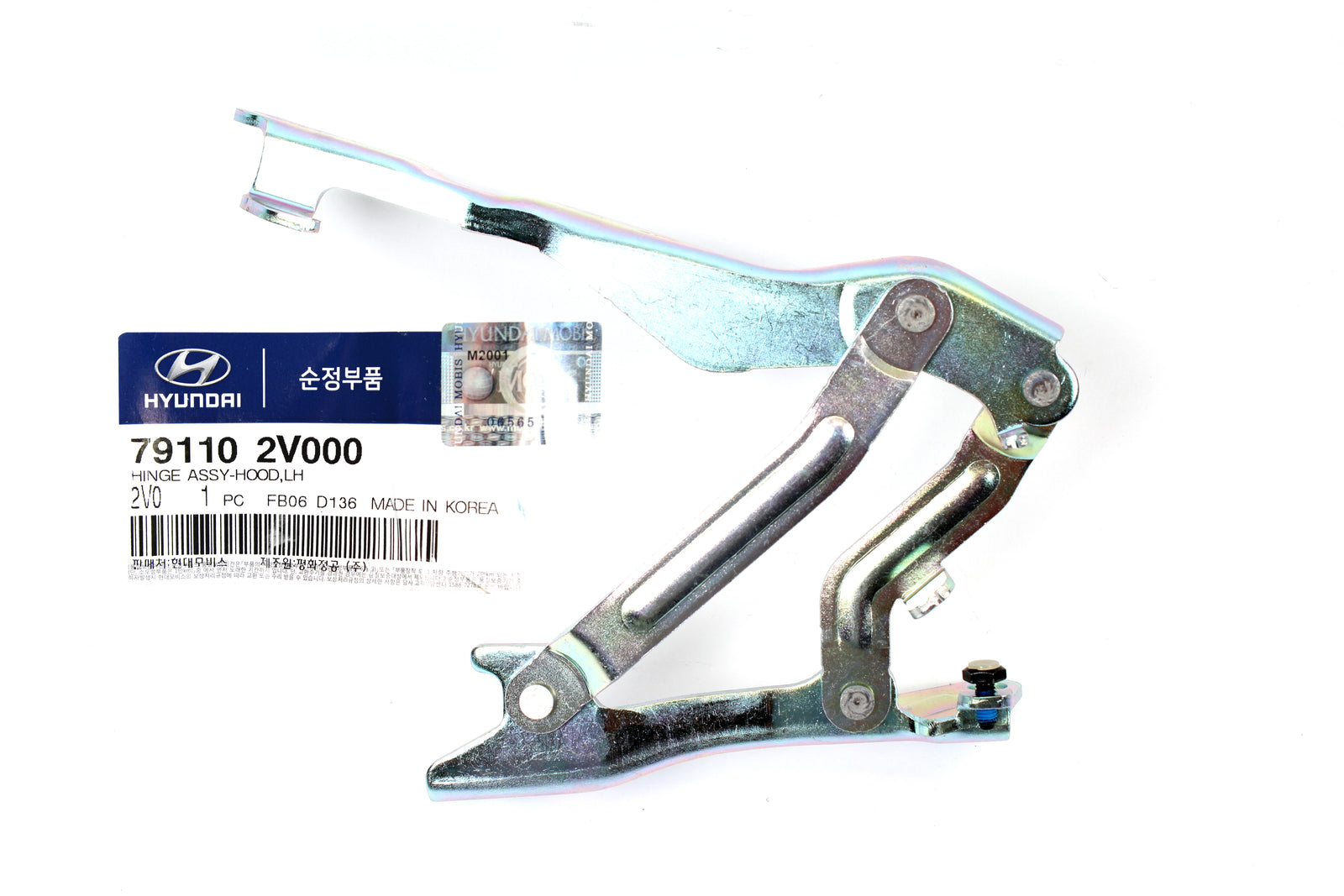 GENUINE Hood Hinge LEFT DRIVER LH for 2012-2017 Hyundai Veloster 791102V000