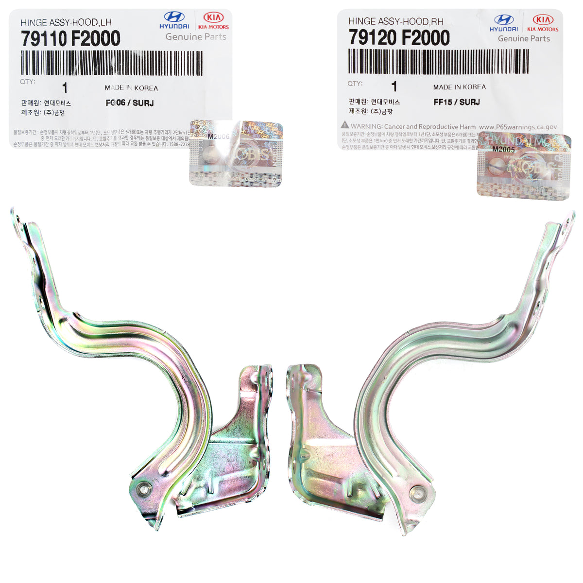 GENUINE Hood Hinge LH &amp; RH for 17-20 Hyundai Elantra Sedan 79110F2000 79120F2000