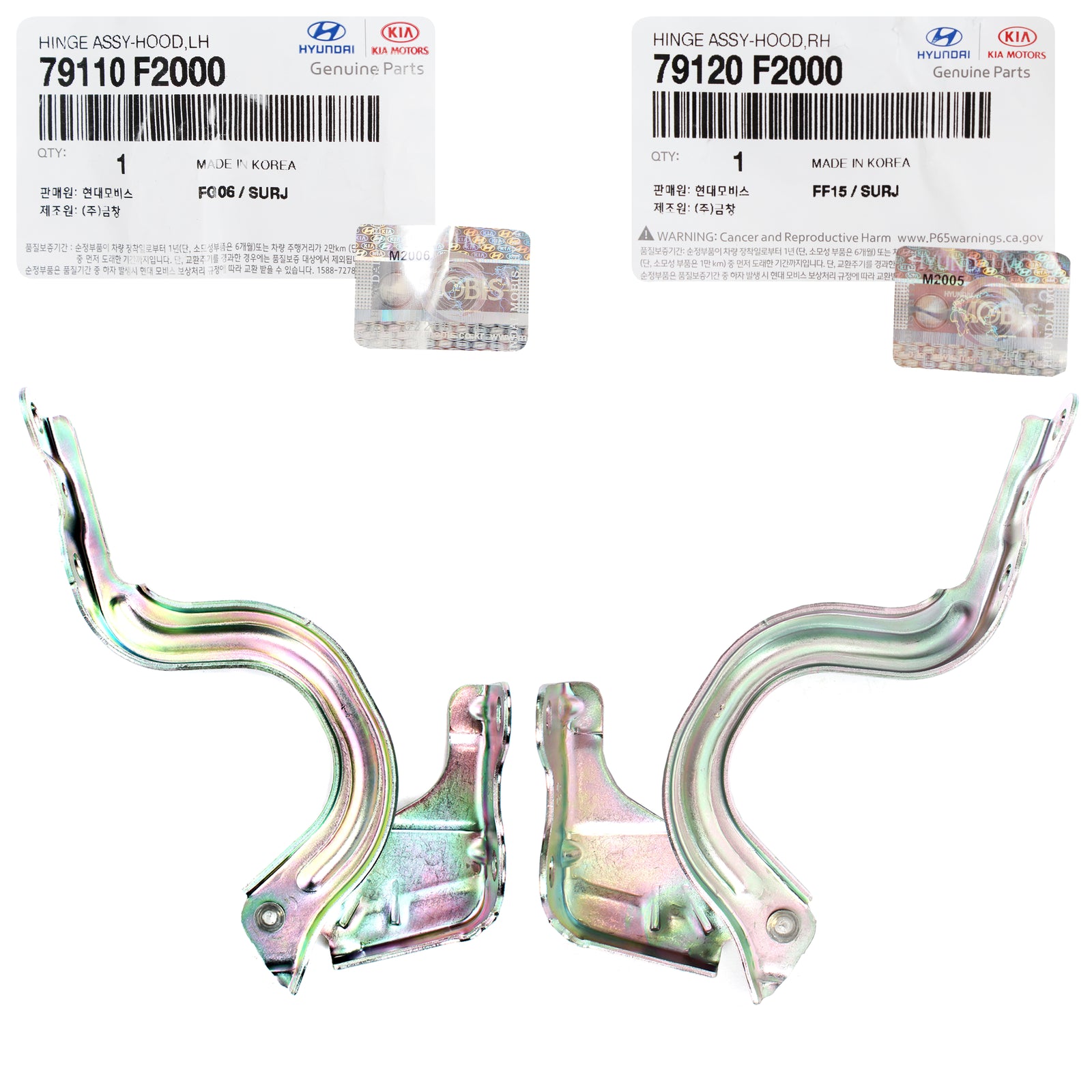 GENUINE Hood Hinge LH & RH for 17-20 Hyundai Elantra Sedan 79110F2000 79120F2000