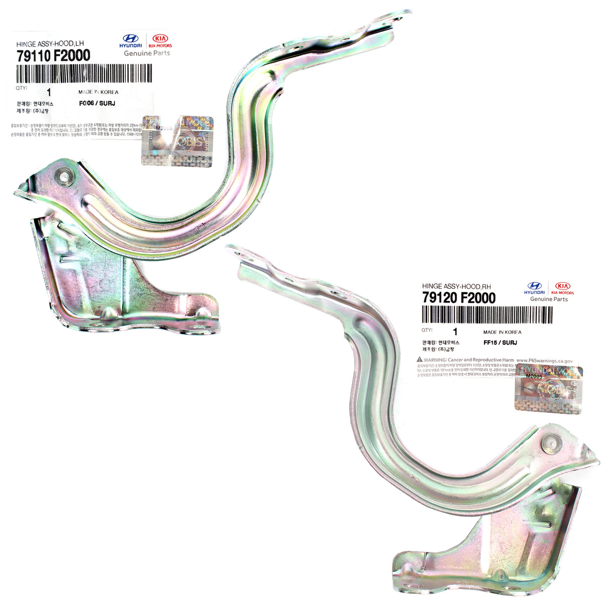 GENUINE Hood Hinge LH &amp; RH for 17-20 Hyundai Elantra Sedan 79110F2000 79120F2000