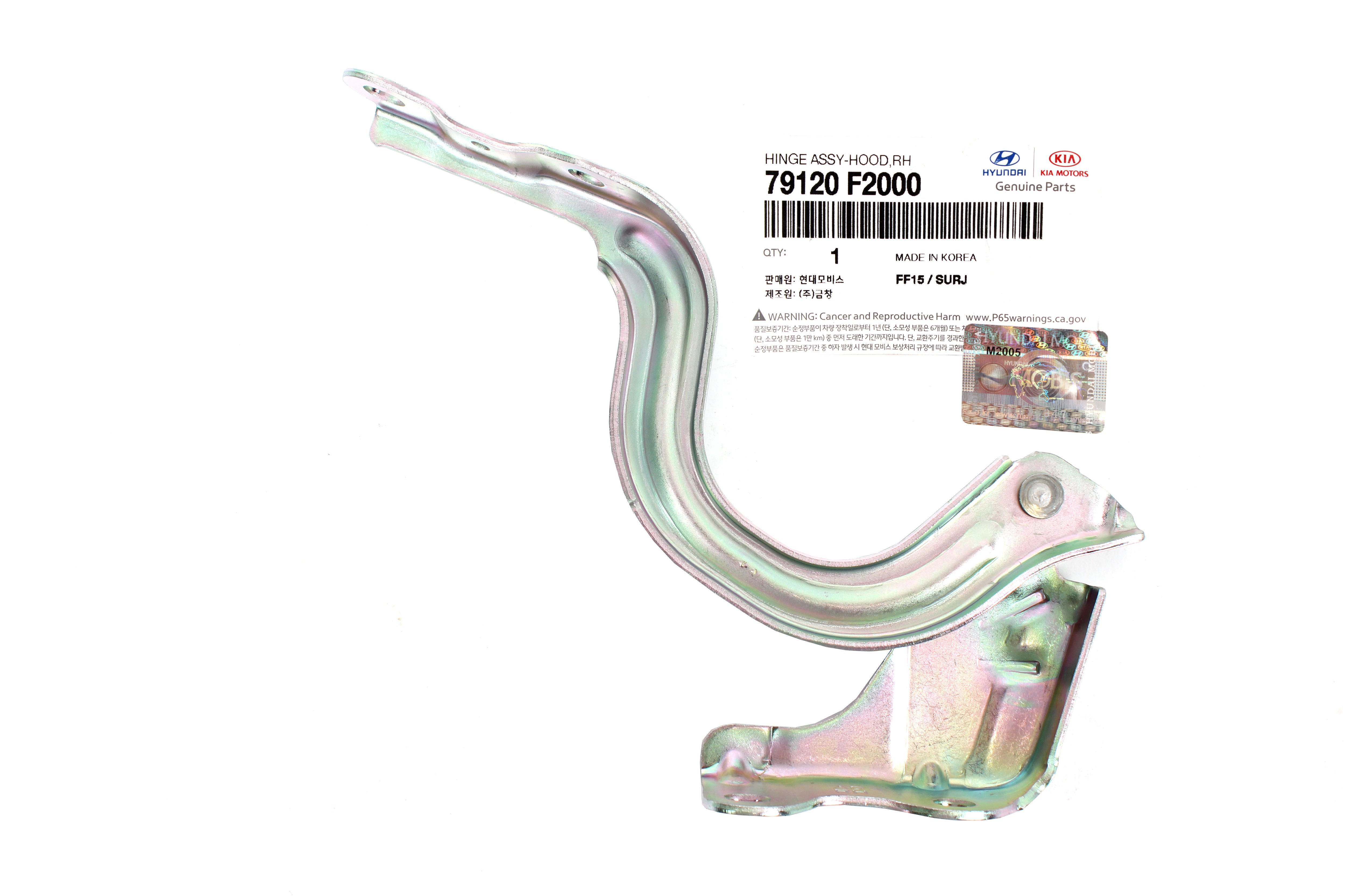 Hyundai Santa Fe 2013- Headlight Set Of 2 Hood Hinges For Hyundai - Foto 9