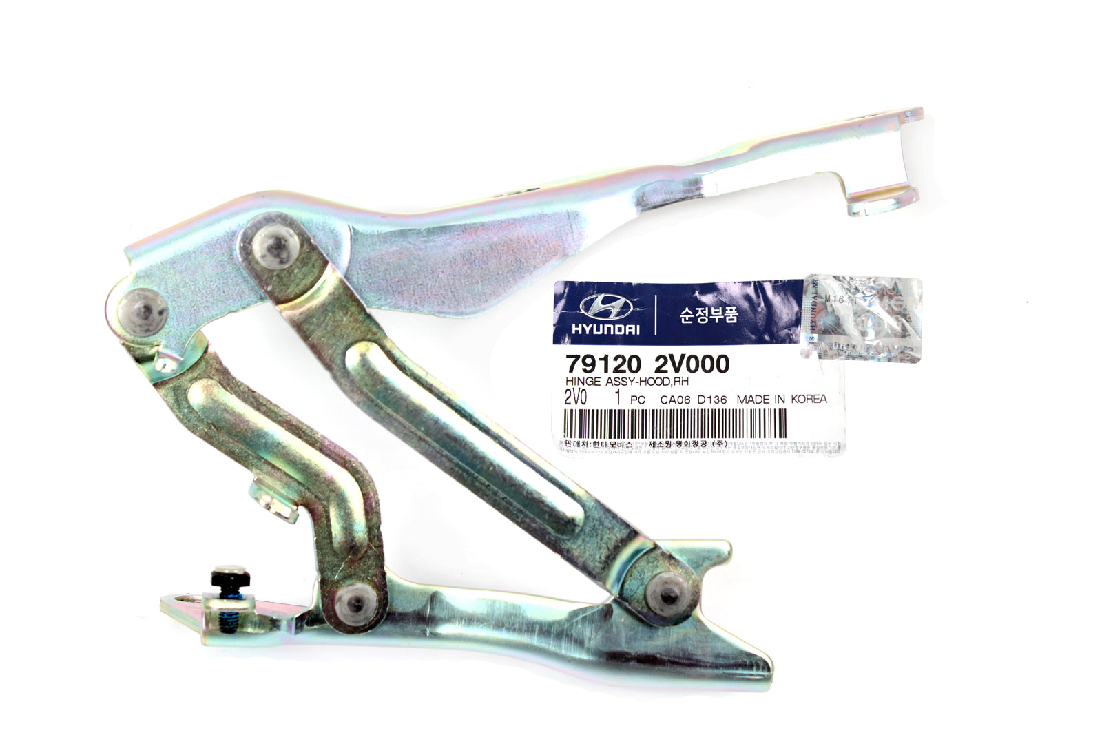 GENUINE Hood Hinge RIGHT PASSENGER RH for 12-17 Hyundai Veloster 791202V000