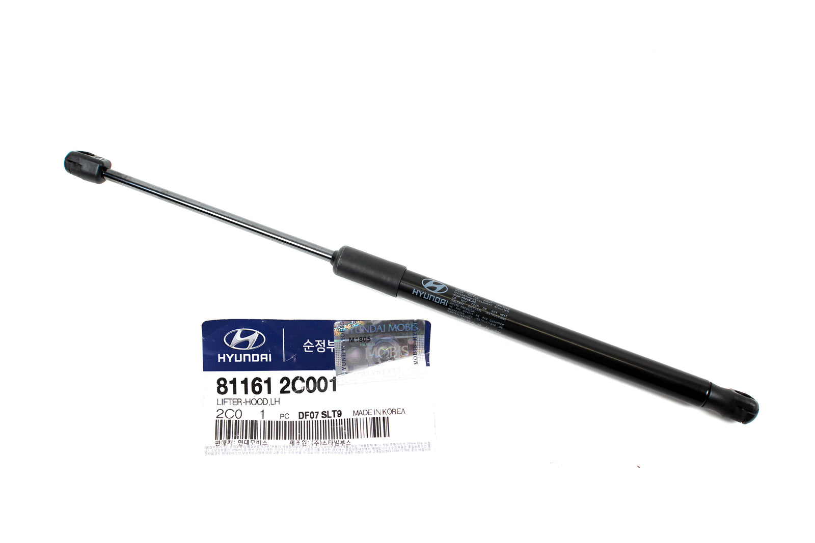 GENUINE Hood Lift Support Strut for 2003-2008 Hyundai Tiburon 811612C001