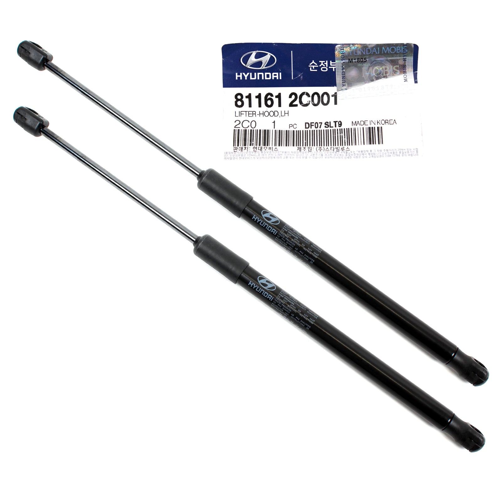GENUINE Hood Lift Support 2PCS for 2003-2008 Hyundai Tiburon 811612C001