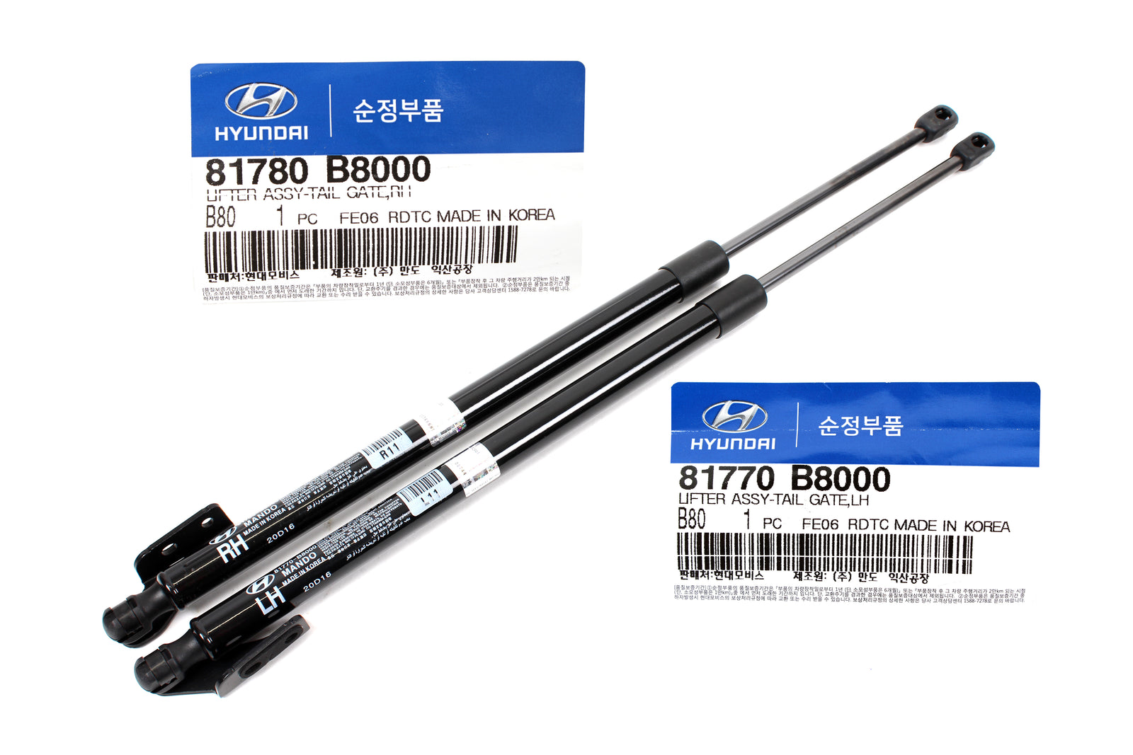 GENUINE Tailgate Lift W/O Power LH & RH for 2013-2019 Hyundai Santa Fe XL