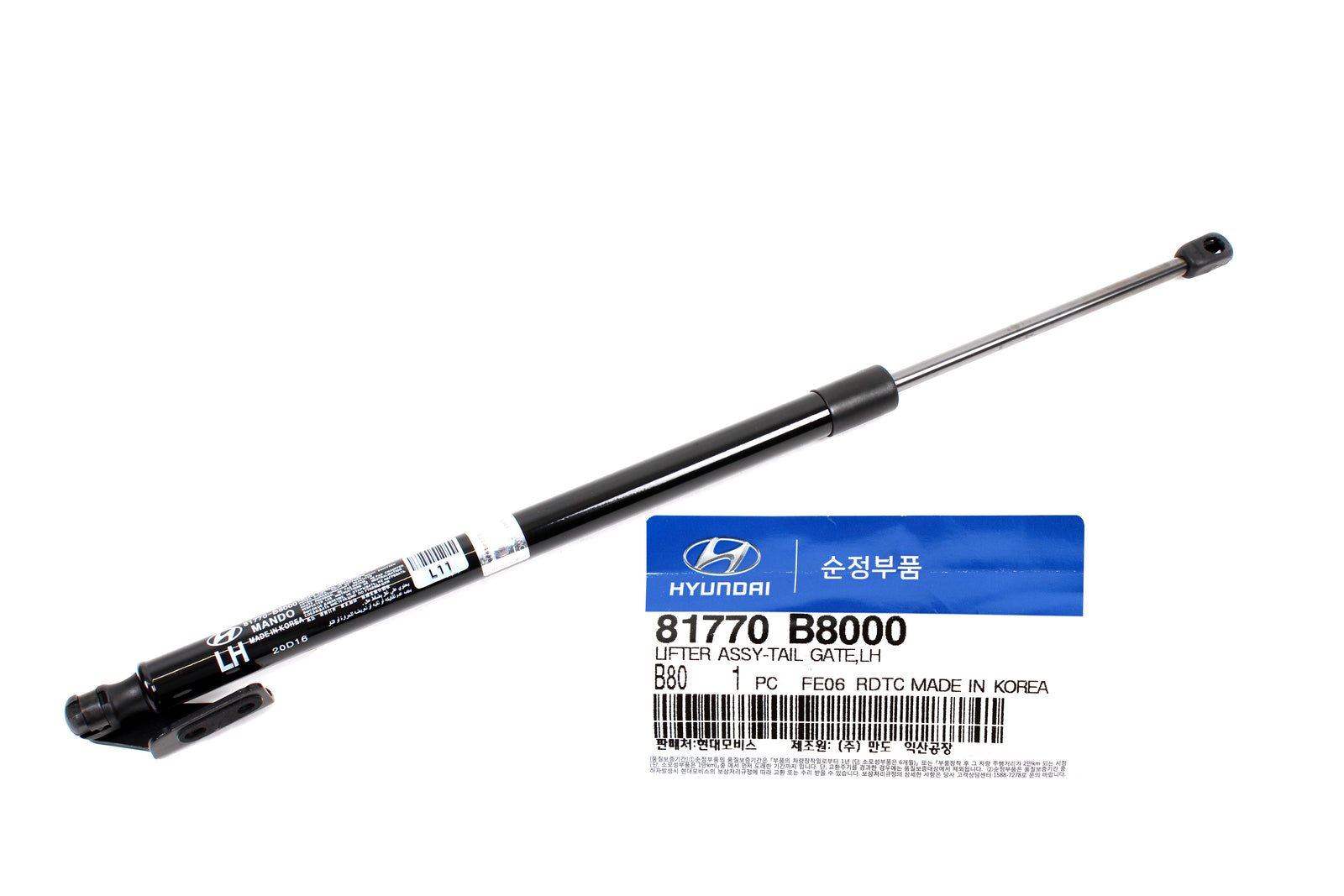 GENUINE Tailgate Lift W/O Power LEFT for 13-19 Hyundai Santa Fe XL 81770B8000