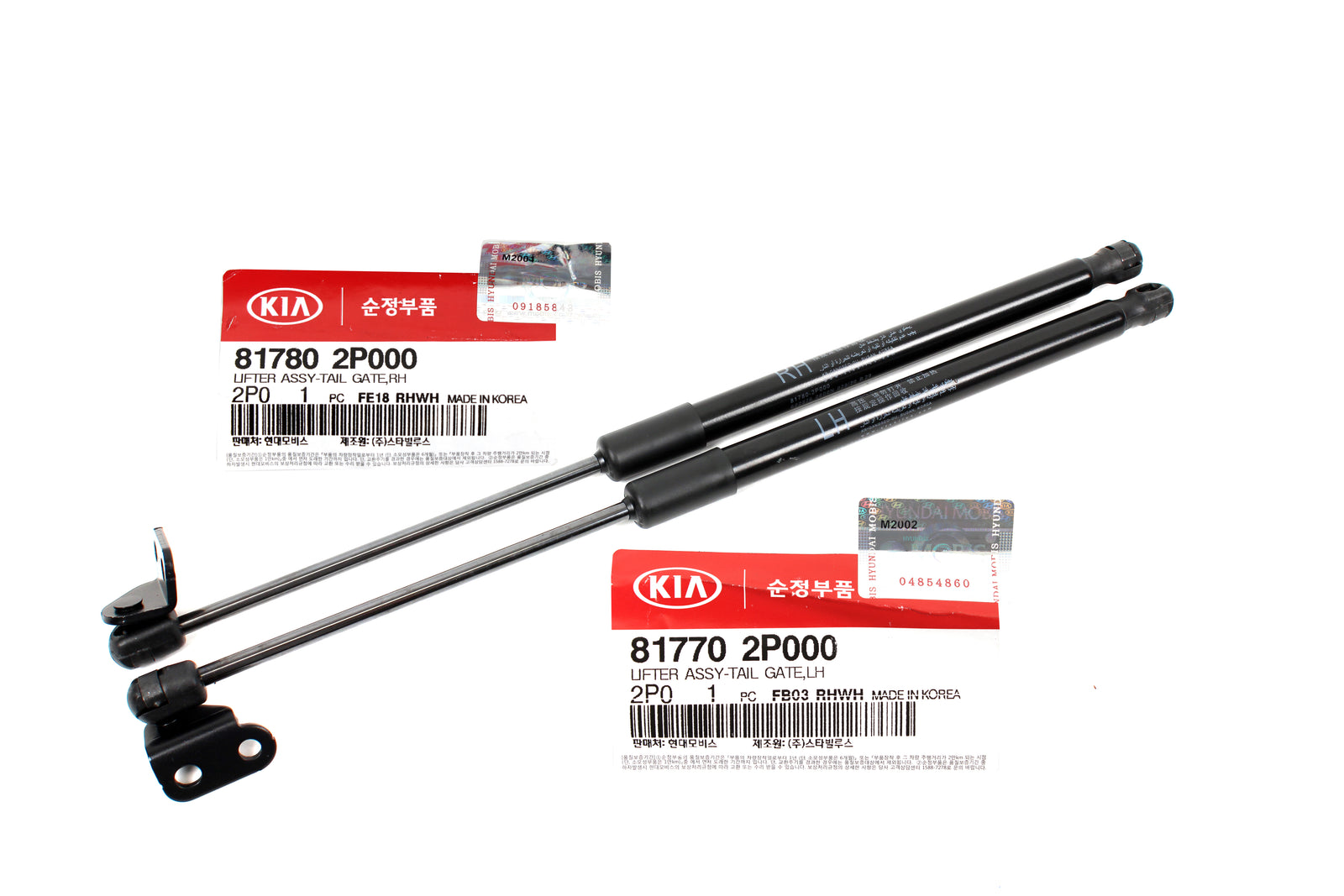 GENUINE Tailgate Lift Support LH & RH for 2011-2013 Kia Sorento
