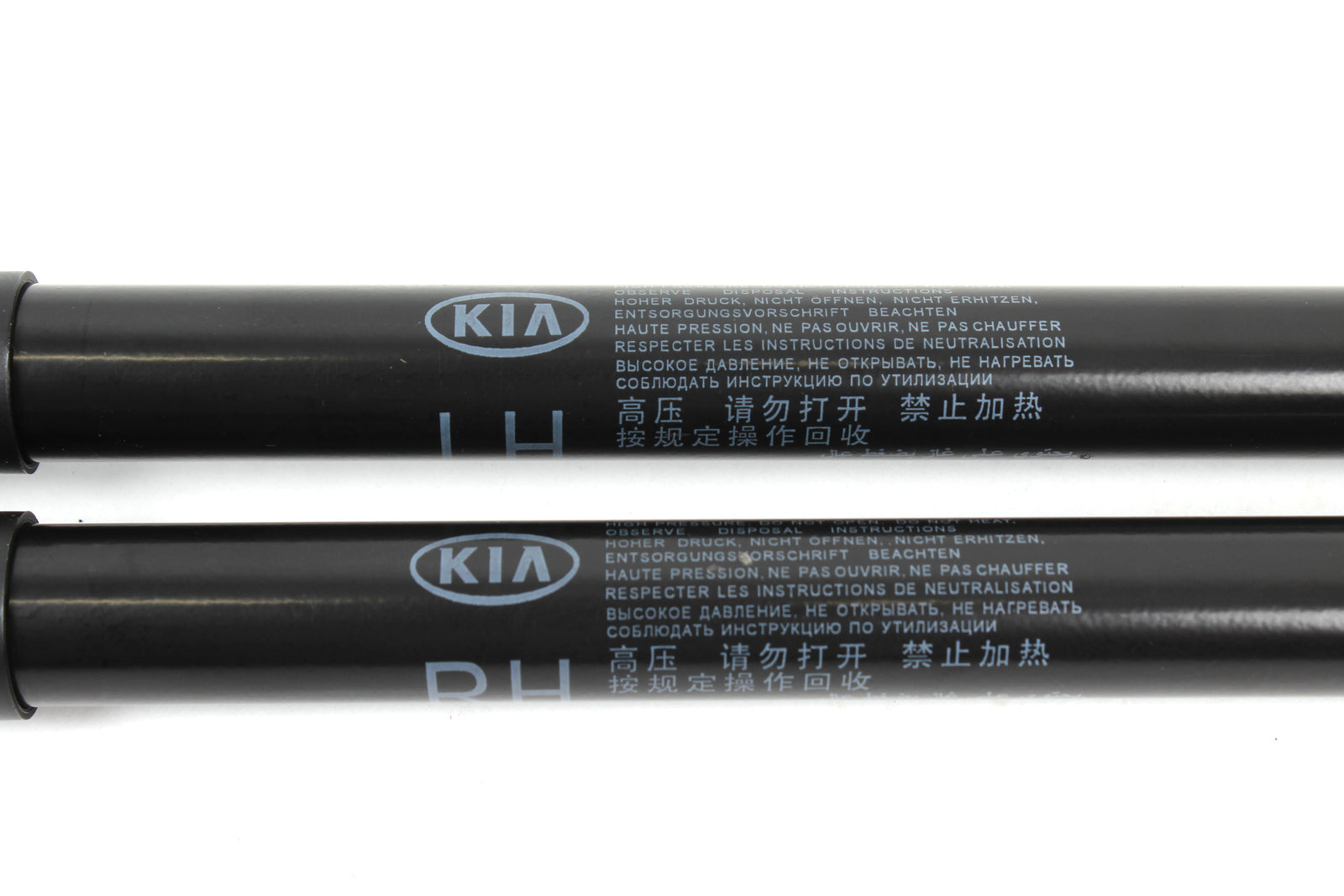 GENUINE Tailgate Lift Support LH & RH for 2011-2013 Kia Sorento