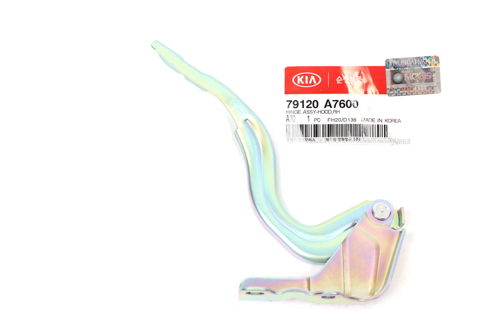GENUINE Hood Hinge PASSENGER for 14-18 Kia Forte Forte5 Forte Koup 79120A7600