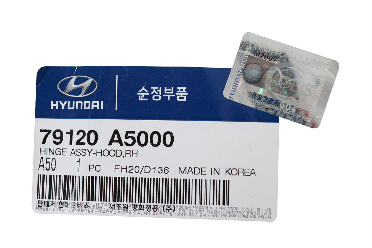 GENUINE Hood Hinge RIGHT PASSENGER for 13-17 Hyundai Elantra GT 79120A5000