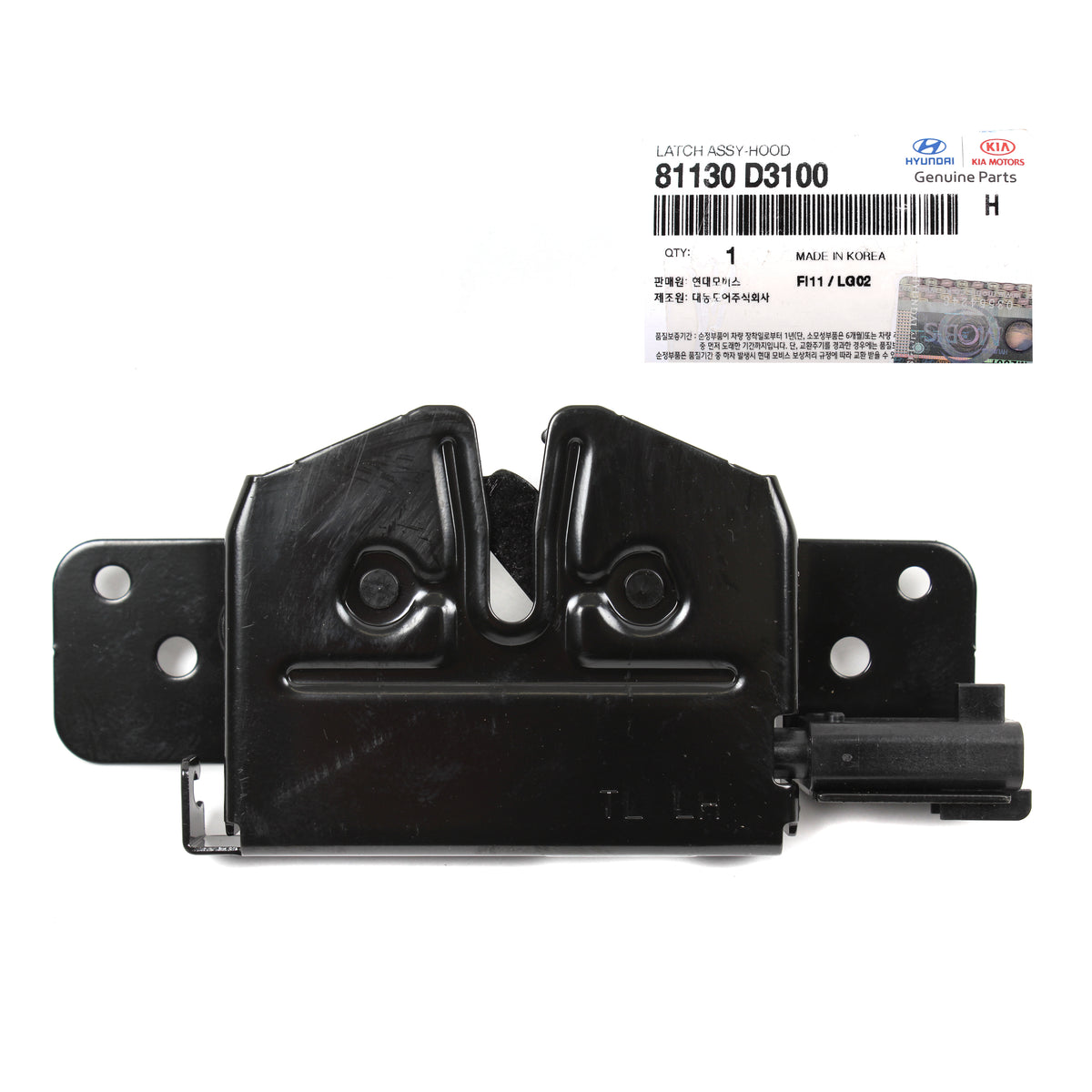 GENUINE Hood Lock Latch for 2016 2017 Hyundai Tucson 81130D3100