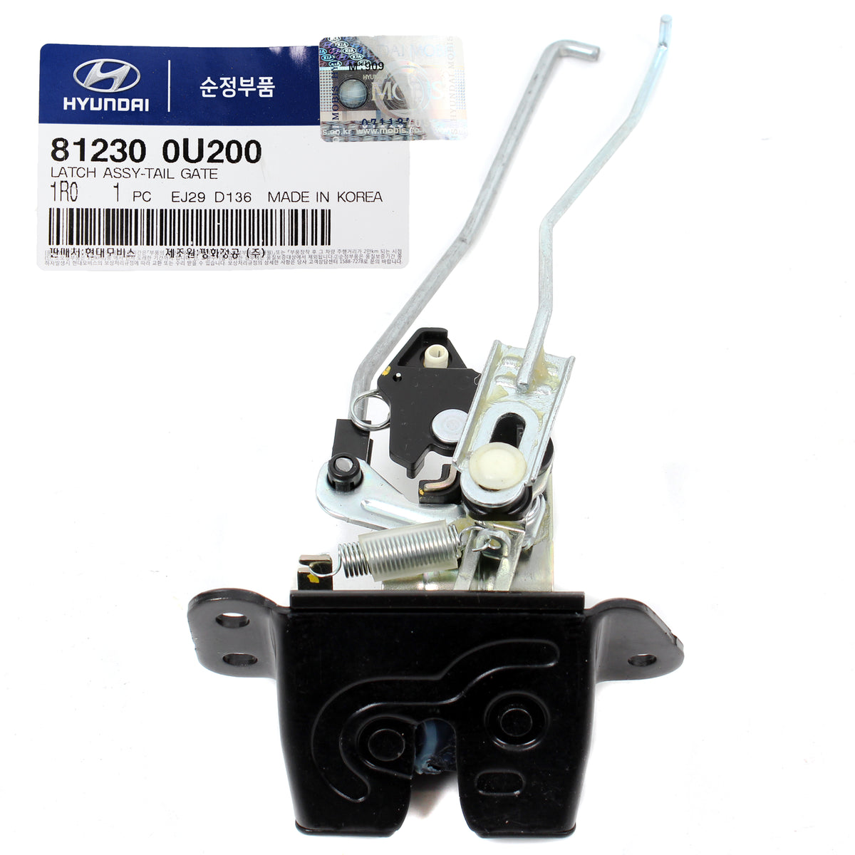 GENUINE Trunk Liftgate Lock Latch for 11-17 Hyundai Accent Hatchback 812300U200