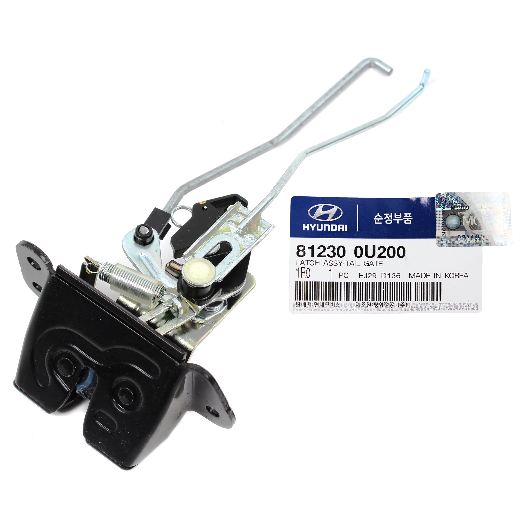 GENUINE Trunk Liftgate Lock Latch for 11-17 Hyundai Accent Hatchback 812300U200