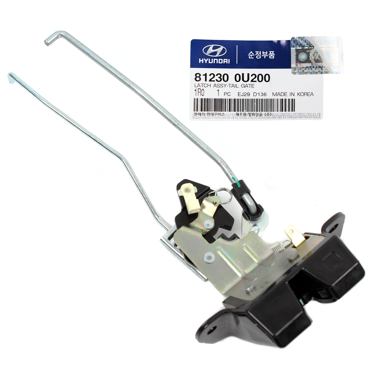 GENUINE Trunk Liftgate Lock Latch for 11-17 Hyundai Accent Hatchback 812300U200