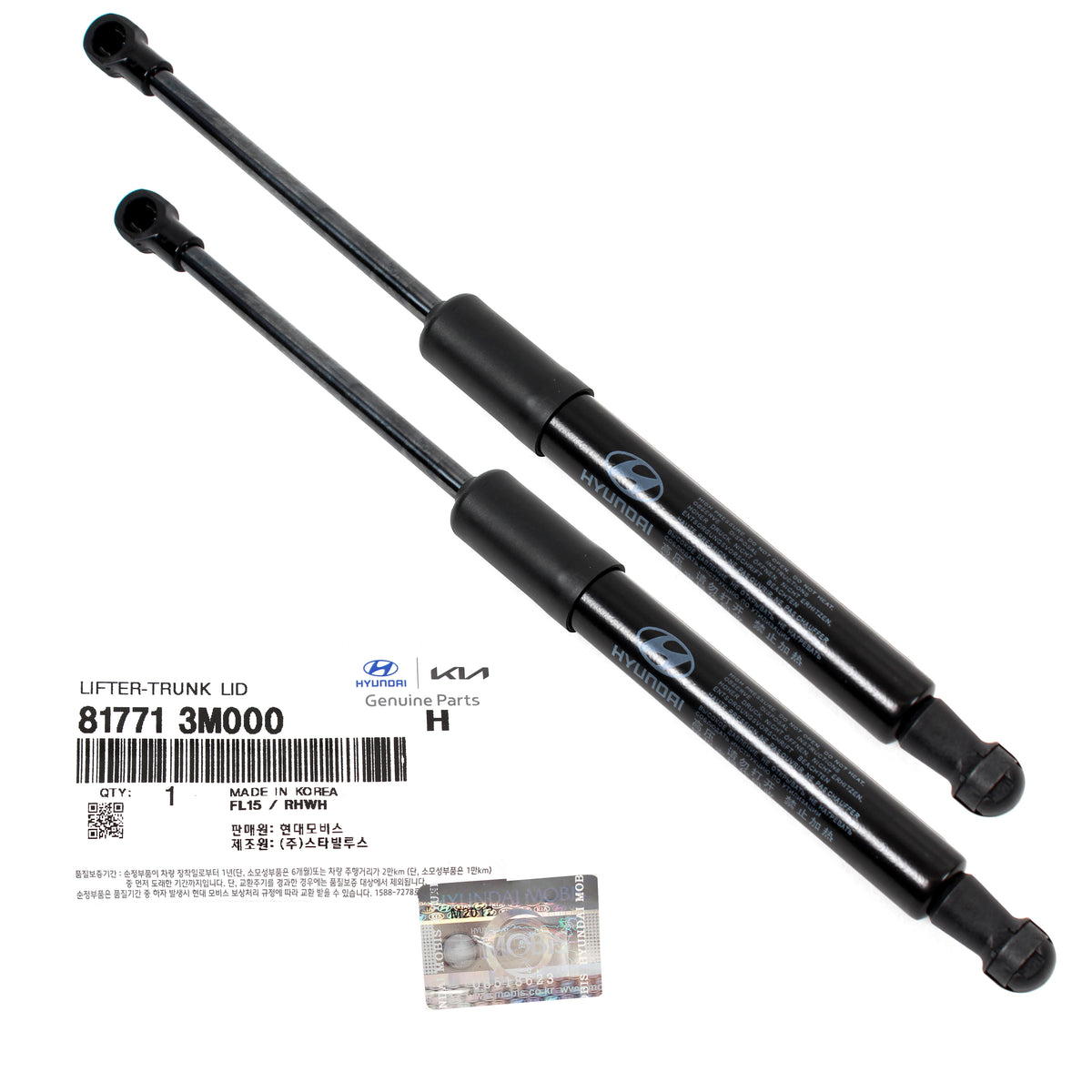 Fits 09-14 HYUNDAI GENESIS 3.8L 4.6L 5.0L GENUINE REAR TRUNK LIFT SUPPORT STRUTS 2PCS