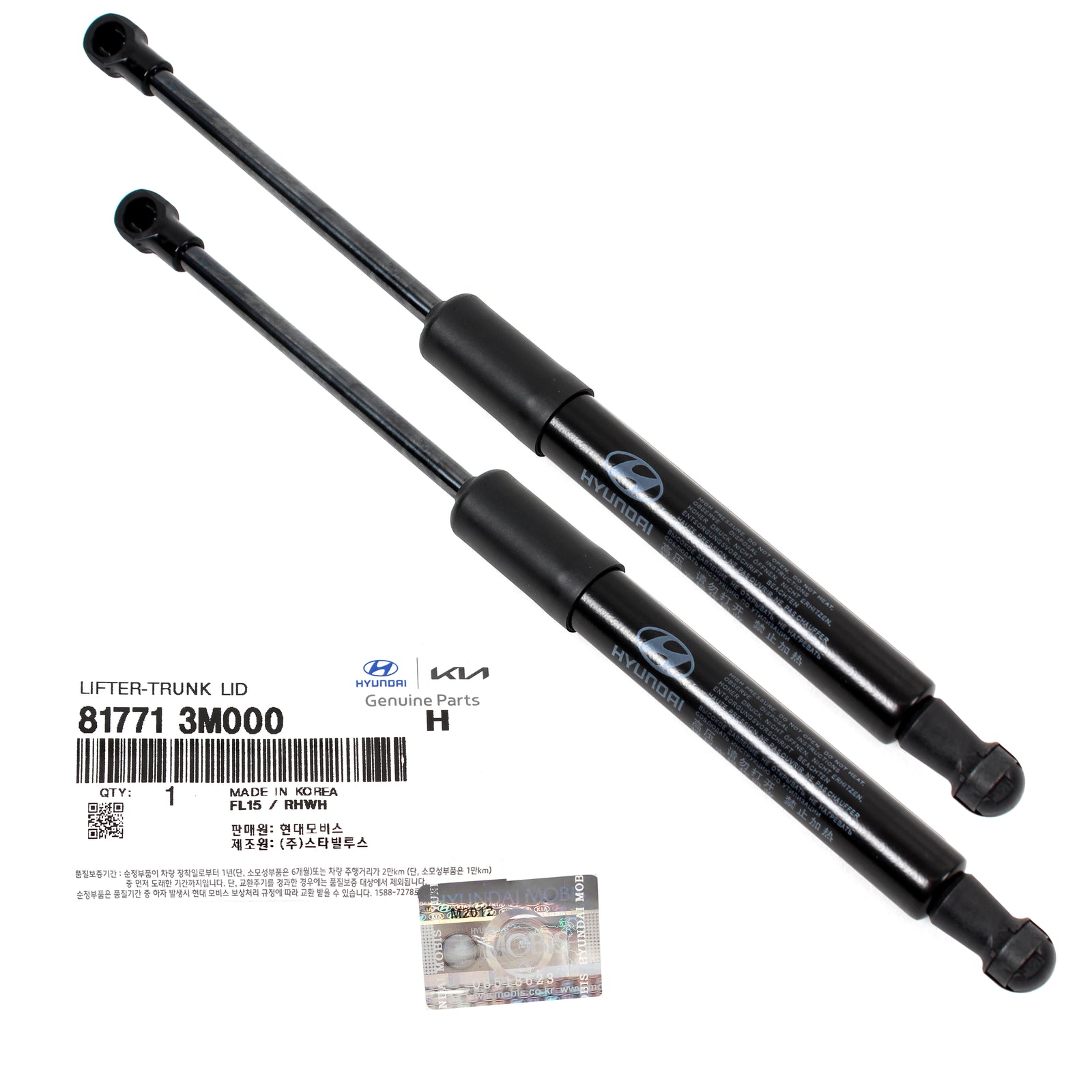 Fits 09-14 HYUNDAI GENESIS 3.8L 4.6L 5.0L GENUINE REAR TRUNK LIFT SUPPORT STRUTS 2PCS