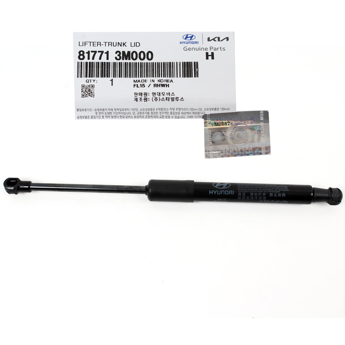 Fits 09-14 HYUNDAI GENESIS 3.8L 4.6L 5.0L GENUINE REAR TRUNK LIFT SUPPORT STRUTS 2PCS