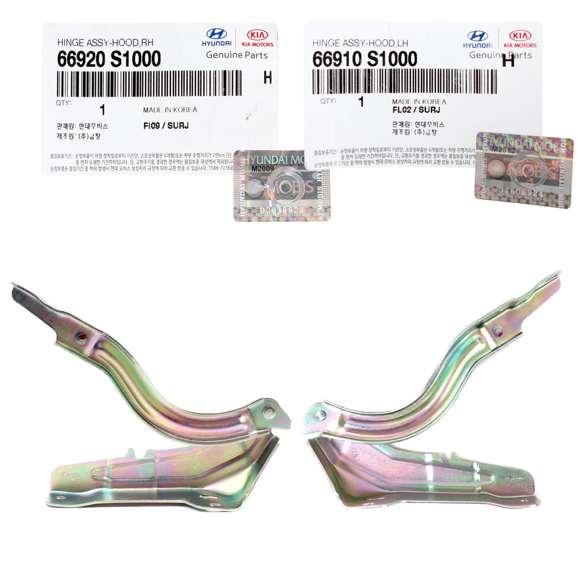 GENUINE Hood Hinge LEFT &amp; RIGHT for 2019-2021 Hyundai Santa Fe 66920S1000