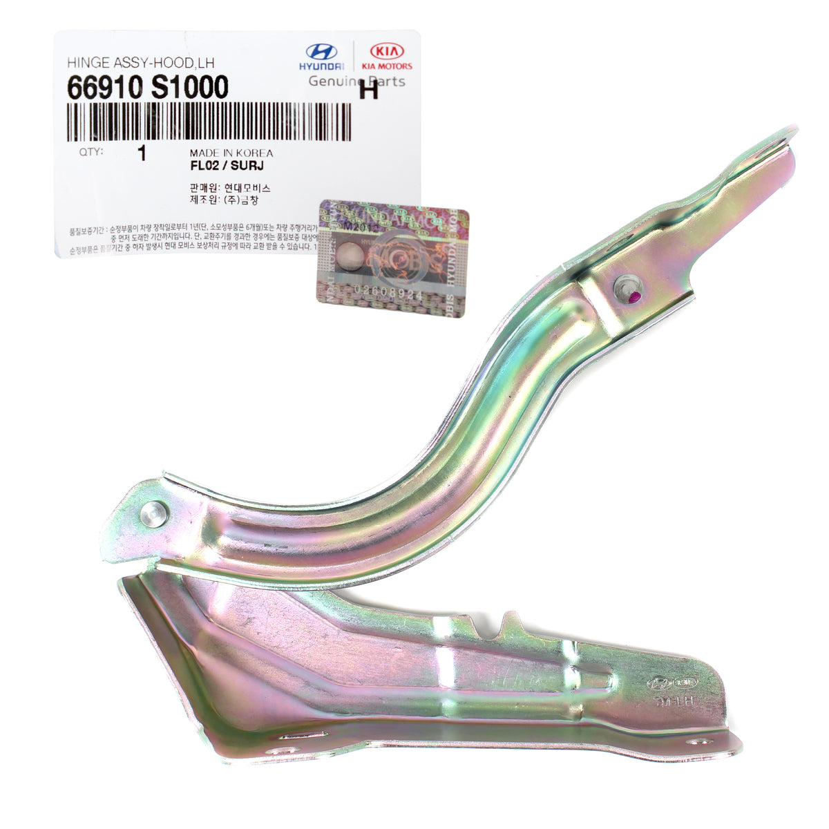 GENUINE Hood Hinge LEFT &amp; RIGHT for 2019-2021 Hyundai Santa Fe 66920S1000