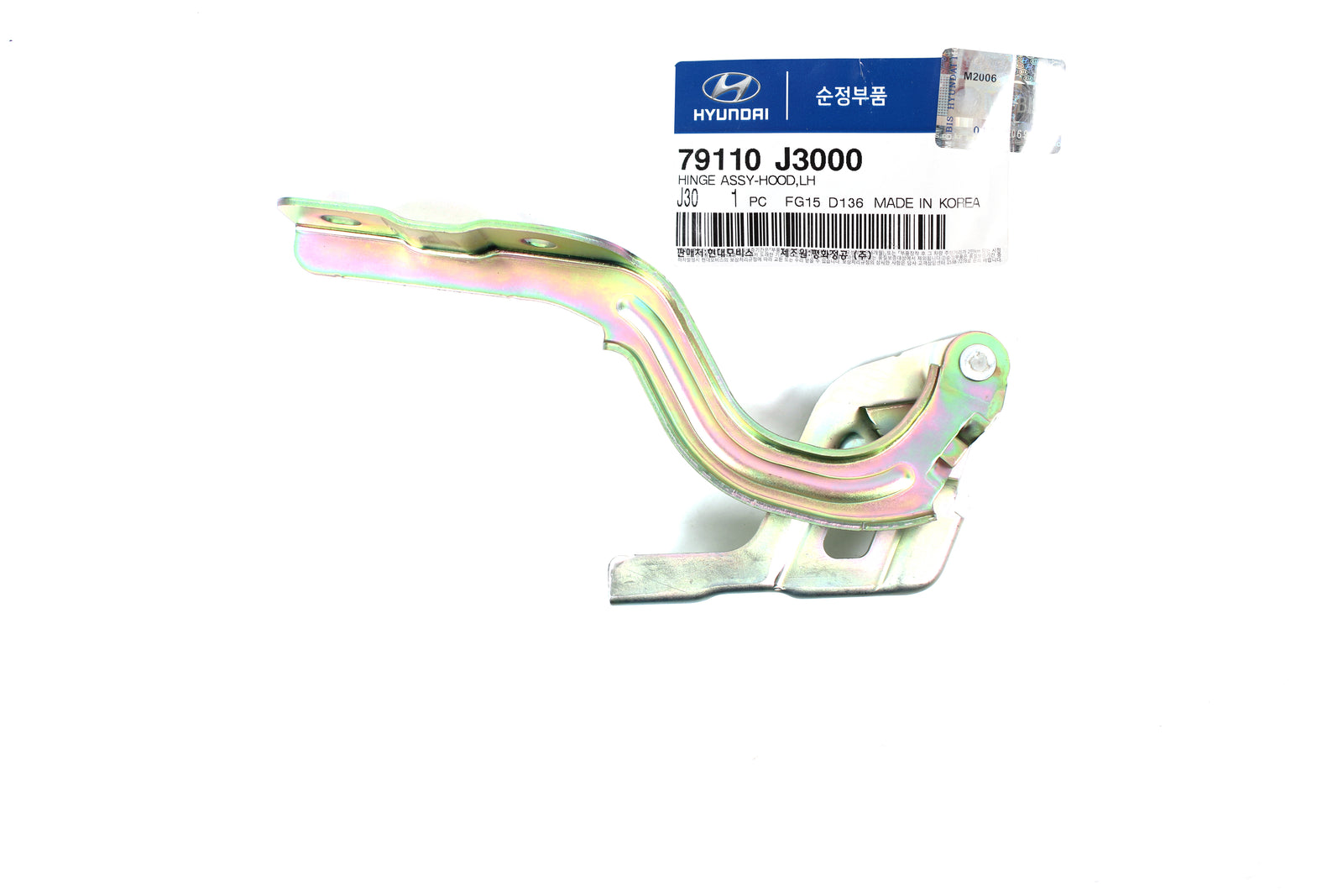 GENUINE  Hood Hinge LEFT DRIVER for 2019-2021 Hyundai Veloster N 79110J3000