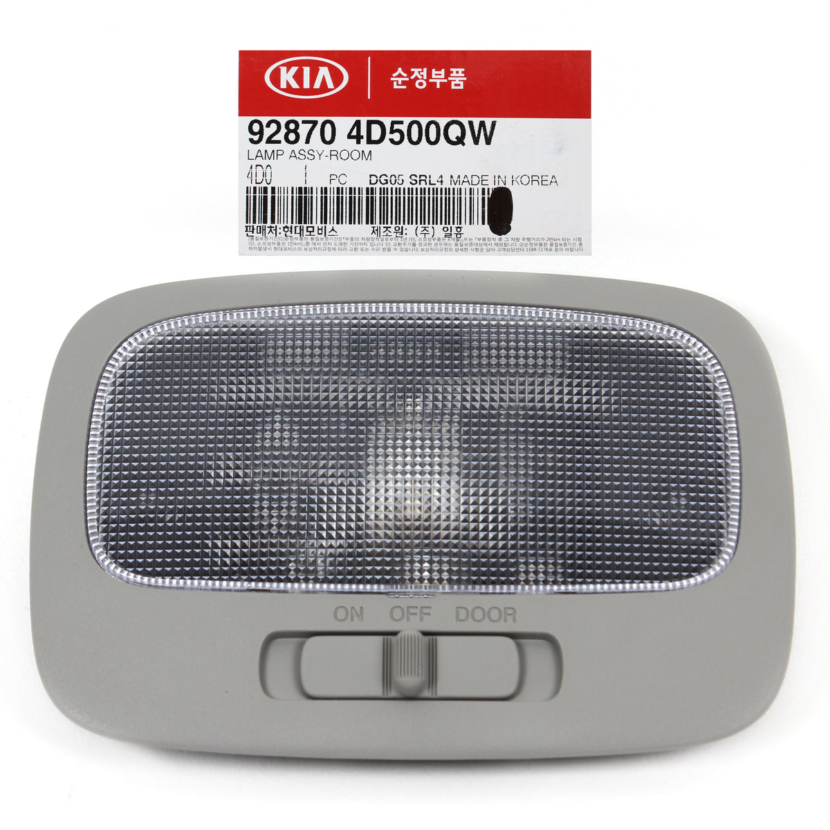 GENUINE Interior Overhead lamp Gray for 08-14 Kia Rondo Sedona OEM 928704D500QW