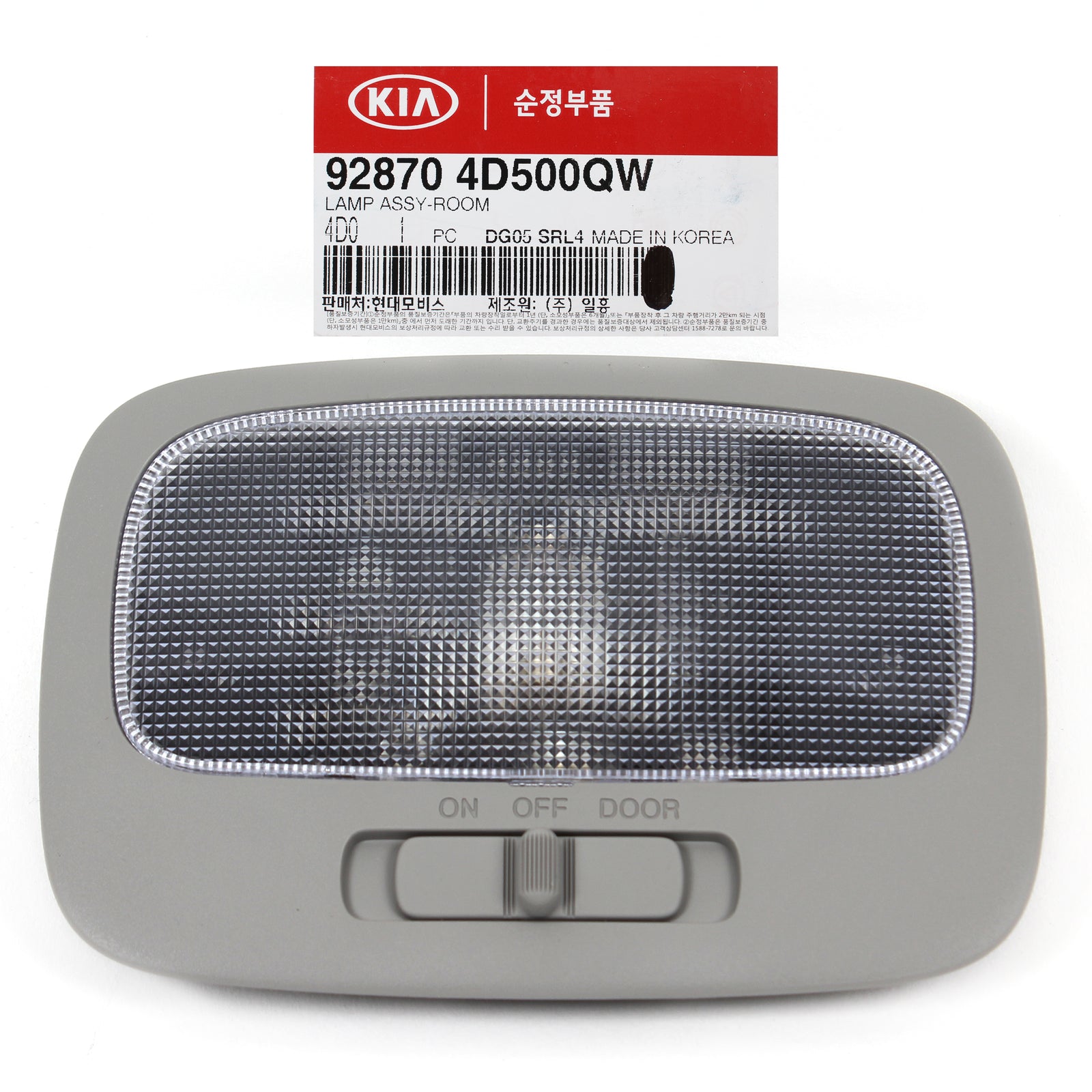 GENUINE Interior Overhead lamp Gray for 08-14 Kia Rondo Sedona OEM 928704D500QW