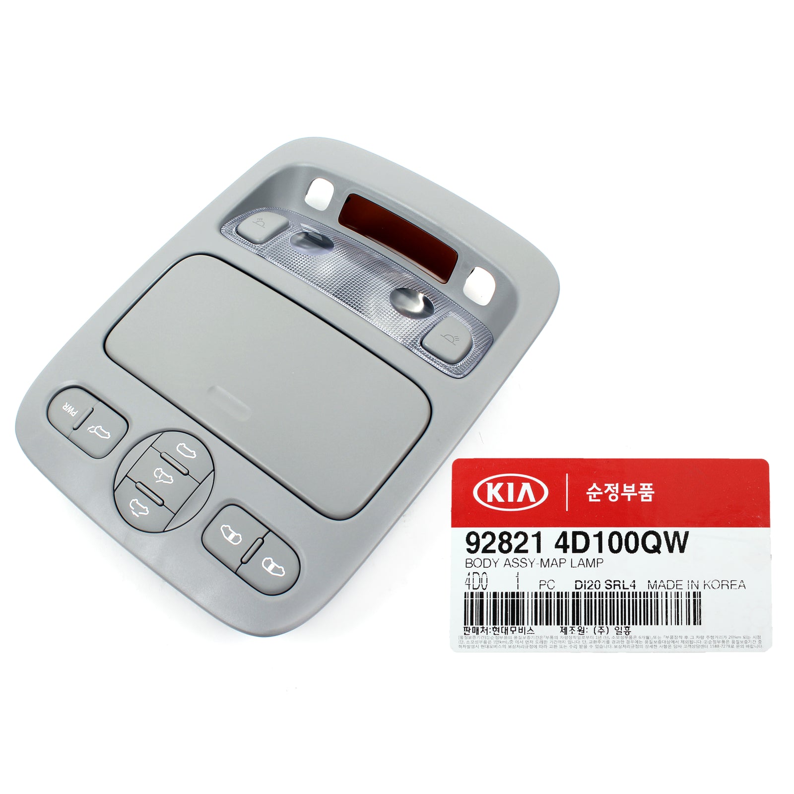 GENUINE Overhead console lamp for 2006-2014 Entourage Sedona 928214D100QW