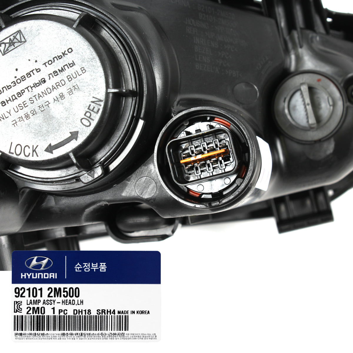 GENUINE Halogen Headlight LEFT for 2013-2016 Hyundai Genesis Coupe 921012M500