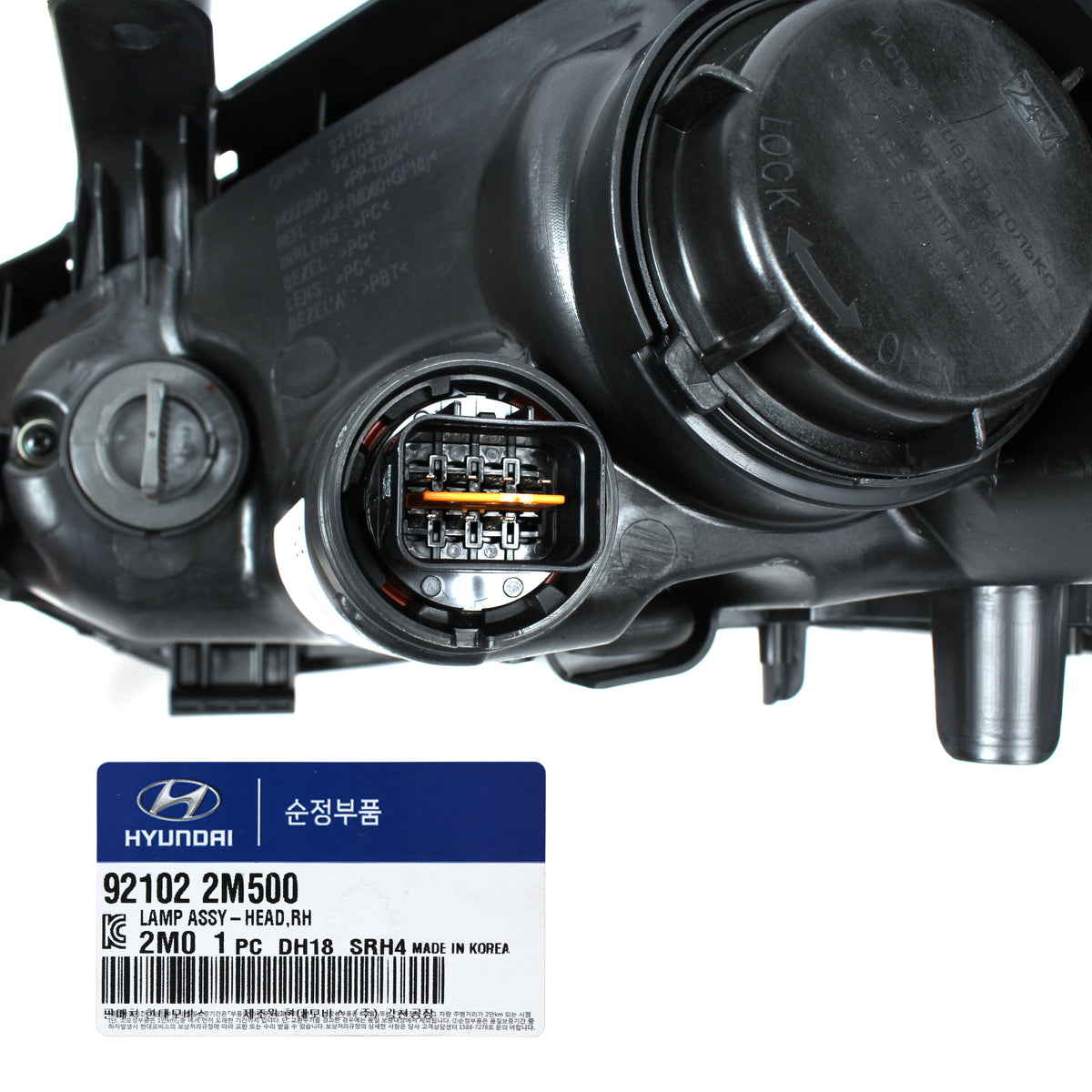 GENUINE Halogen Headlight RIGHT for 2013-2016 Hyundai Genesis Coupe 921022M500