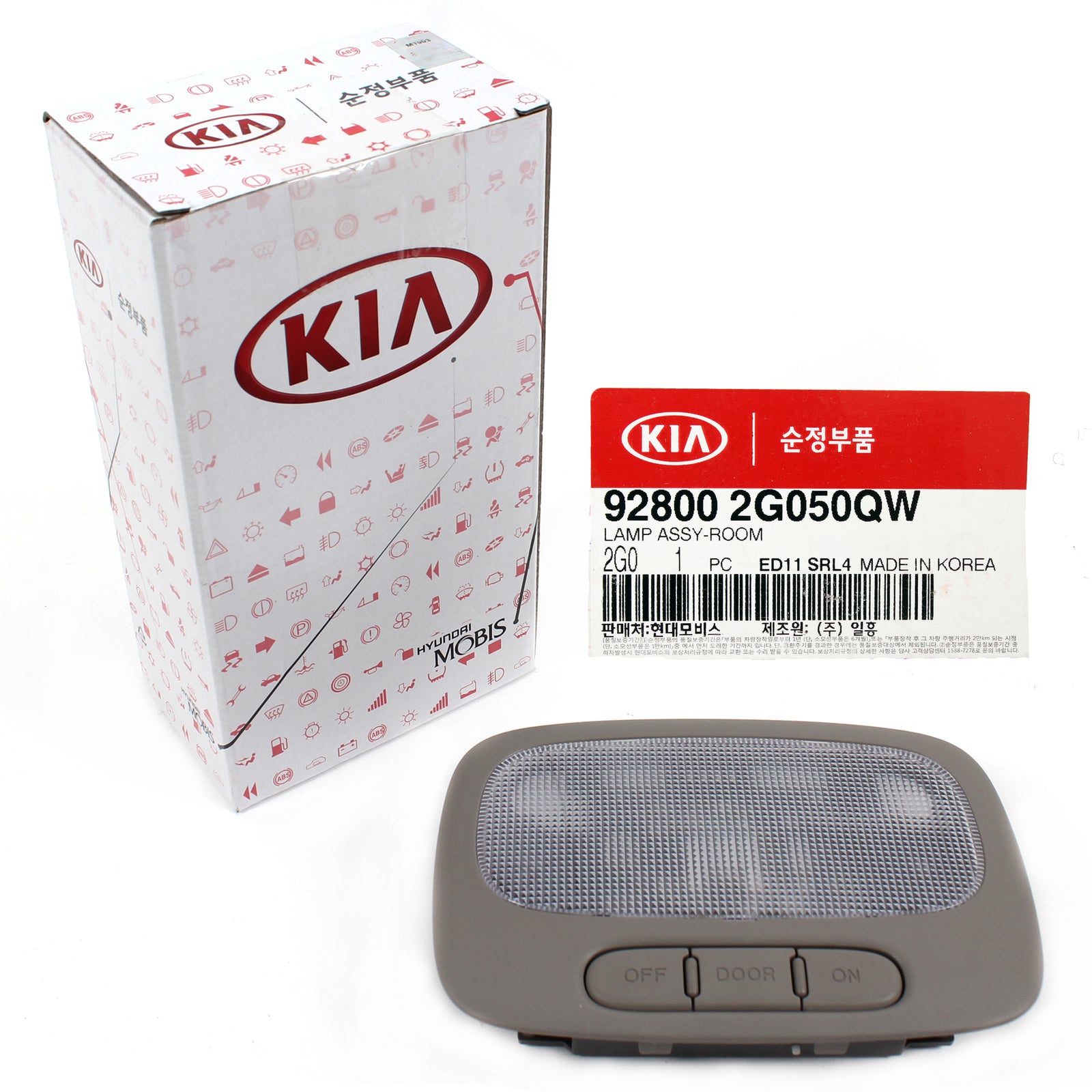 GENUINE Room lamp Dome Light GRAY for 2006-2008 Kia Optima OEM 928002G050QW