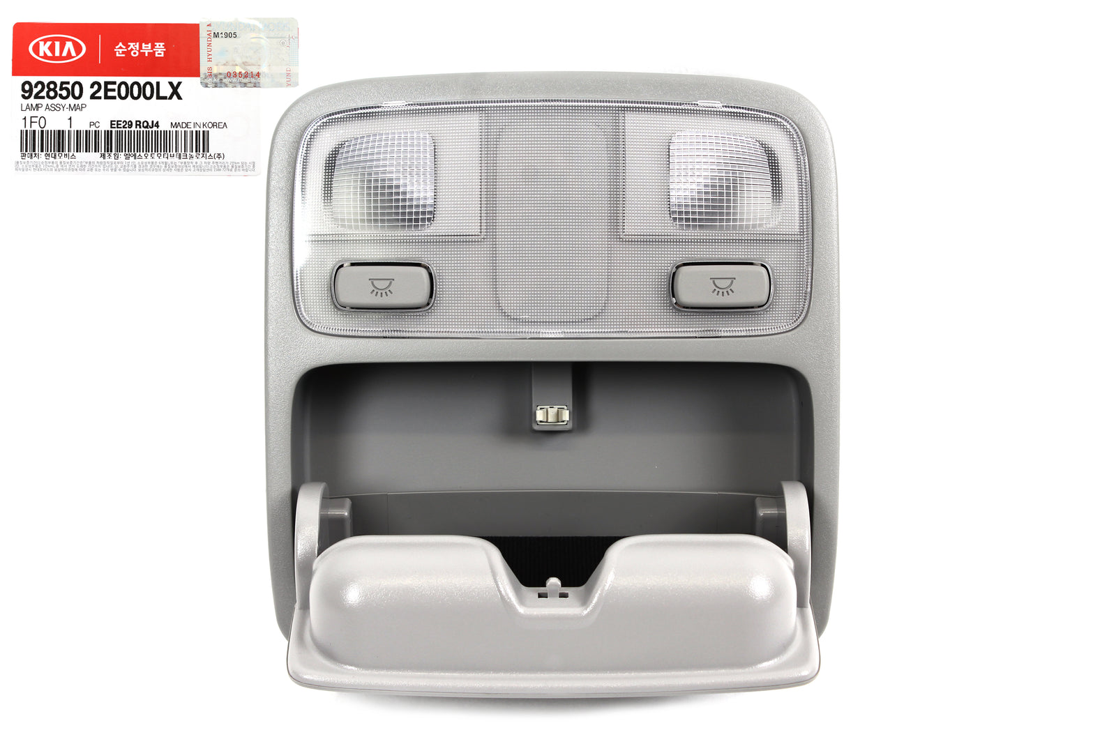 GENUINE OVERHEAD CONSOLE lamp GRAY for 2005-10 KIA SPORTAGE OEM 928502E000LX