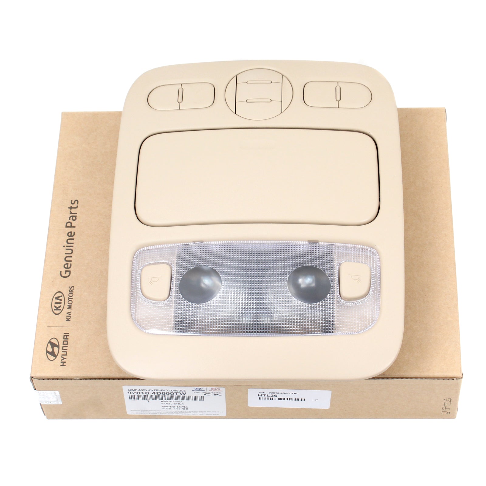 Overhead Console lamp BEIGE OEM for 2006-2014 Entourage Sedona 928104D000TW