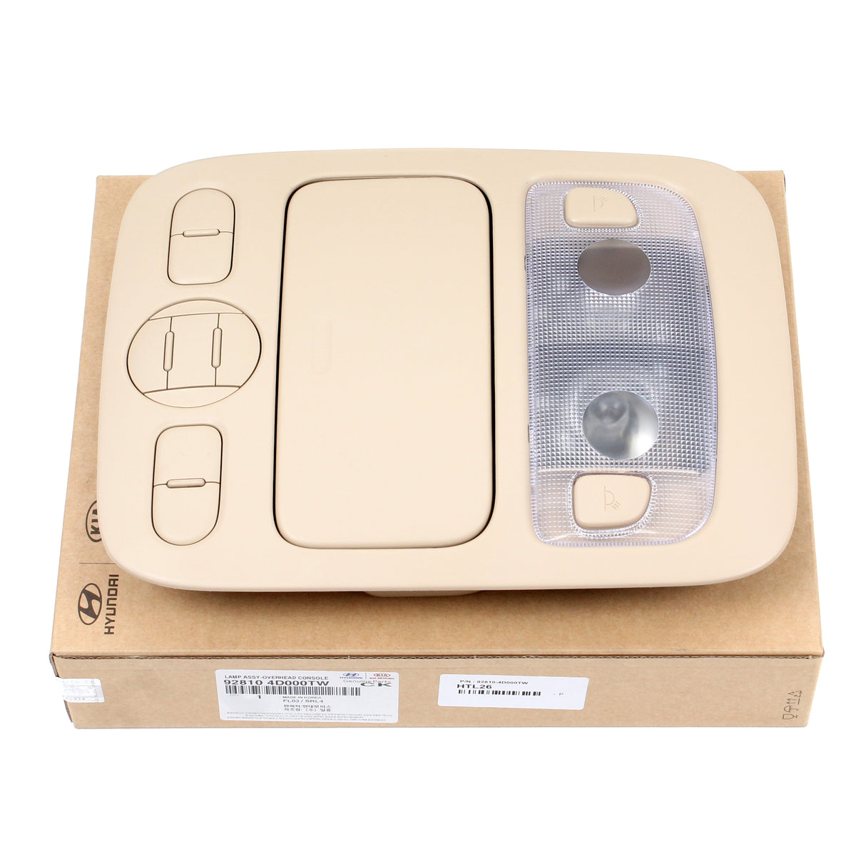 Overhead Console lamp BEIGE OEM for 2006-2014 Entourage Sedona 928104D000TW