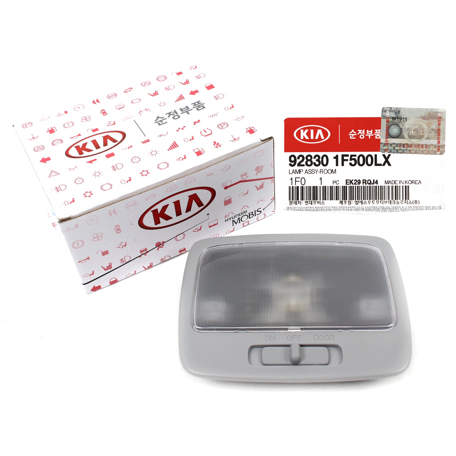 GENUINE Overhead Room lamp Light Gray for 2006-2010 Kia Sportage 928301F500LX