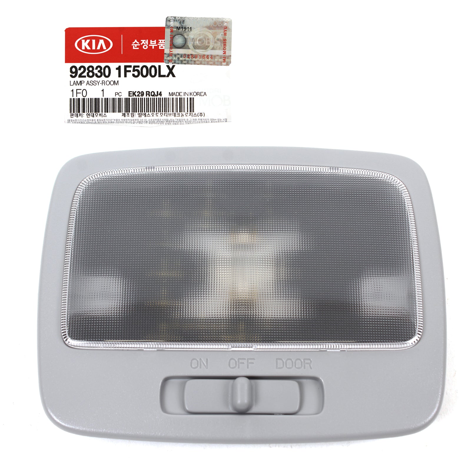 GENUINE Overhead Room lamp Light Gray for 2006-2010 Kia Sportage 928301F500LX