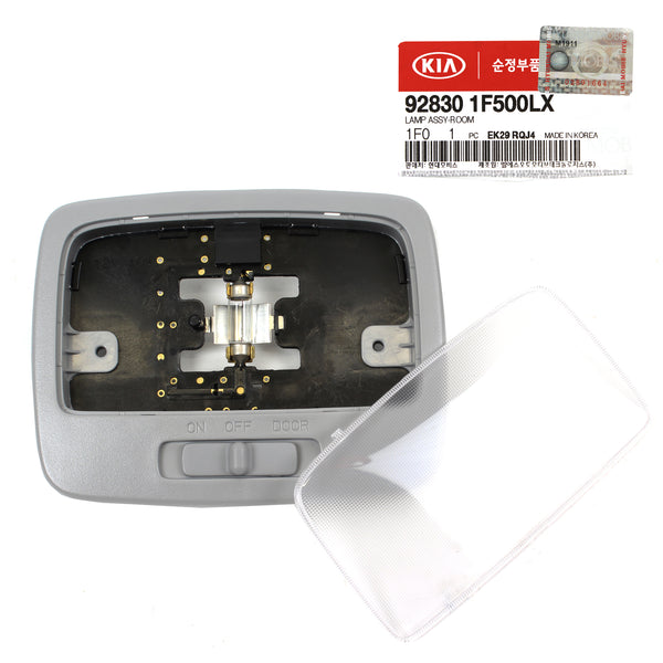 GENUINE Overhead Room lamp Light Gray for 2006-2010 Kia Sportage 92830