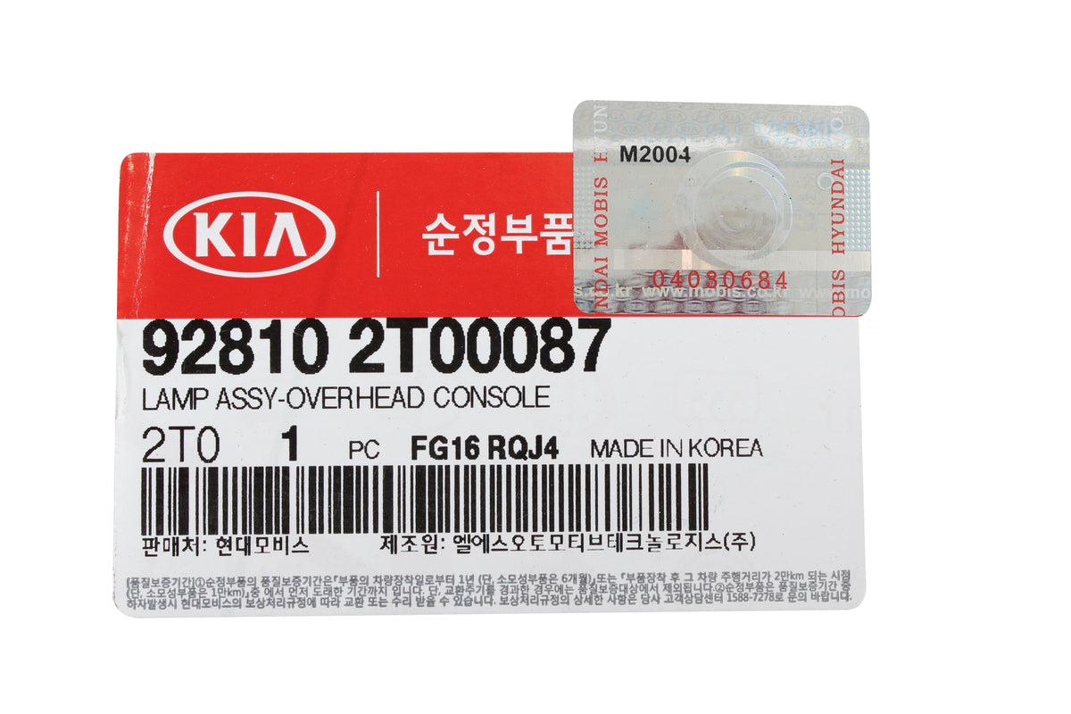 GENUINE Overhead Console lamp w/ Sunroof for 11-13 Kia Optima 928102T00087