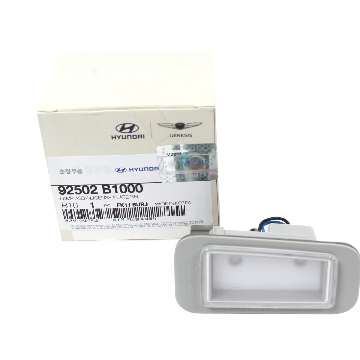 GENUINE License Plate Light lamp LEFT &amp; RIGHT for 2015-2016 Genesis 92502B1000