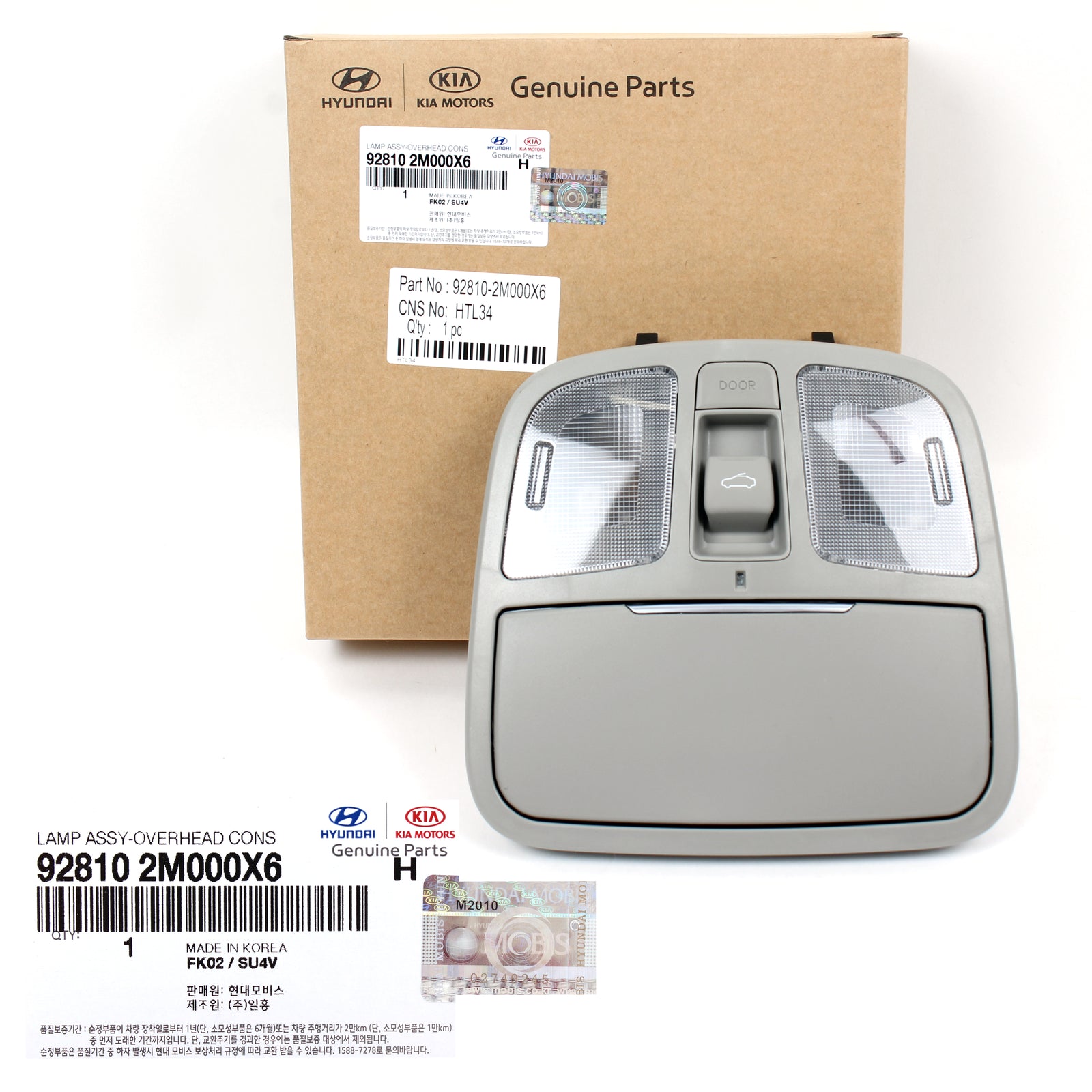 GENUINE Overhead Console lamp Gray for 10-16 Hyundai Genesis Coupe 928102M000X6