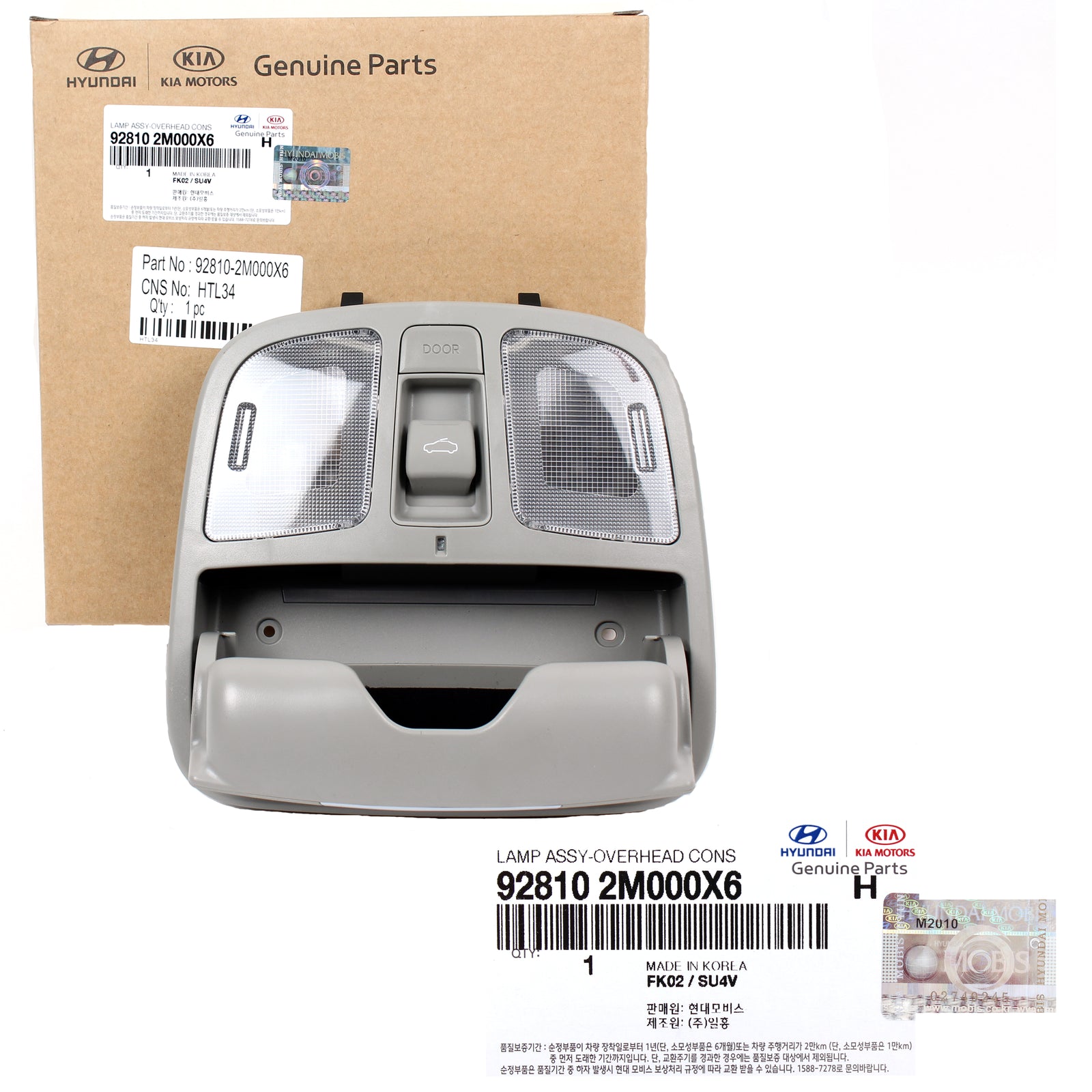 GENUINE Overhead Console lamp Gray for 10-16 Hyundai Genesis Coupe 928102M000X6