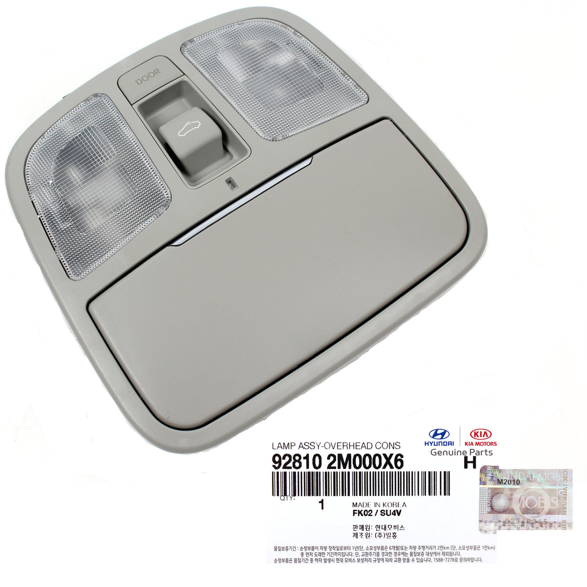 GENUINE Overhead Console lamp Gray for 10-16 Hyundai Genesis Coupe 928102M000X6