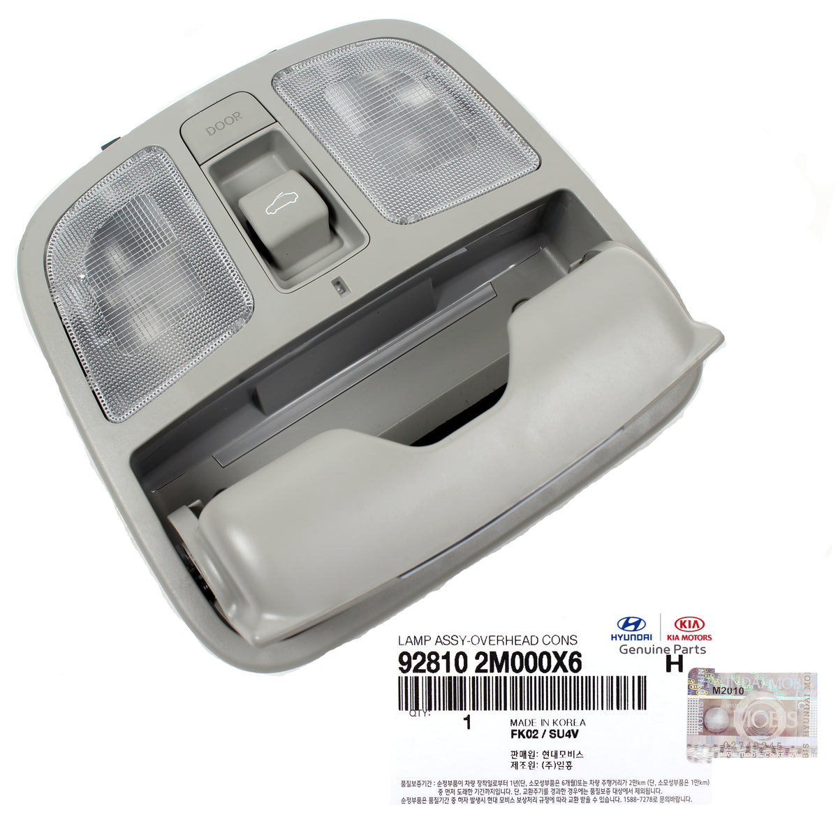 GENUINE Overhead Console lamp Gray for 10-16 Hyundai Genesis Coupe 928102M000X6