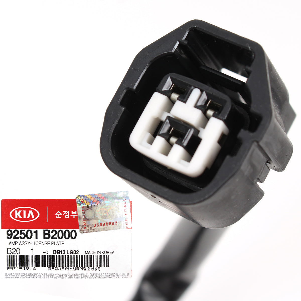 GENUINE Rear License Plate lamp LH &amp; RH for 14-19 Kia Soul / EV 92501B2000