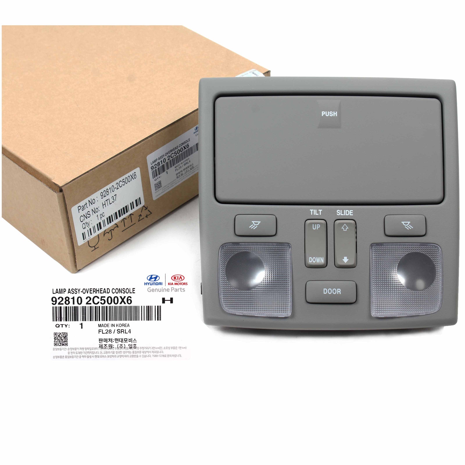 OEM Overhead Console lamp w/ Sunroof GRAY for 07-08 Hyundai Tiburon 928102C500X6