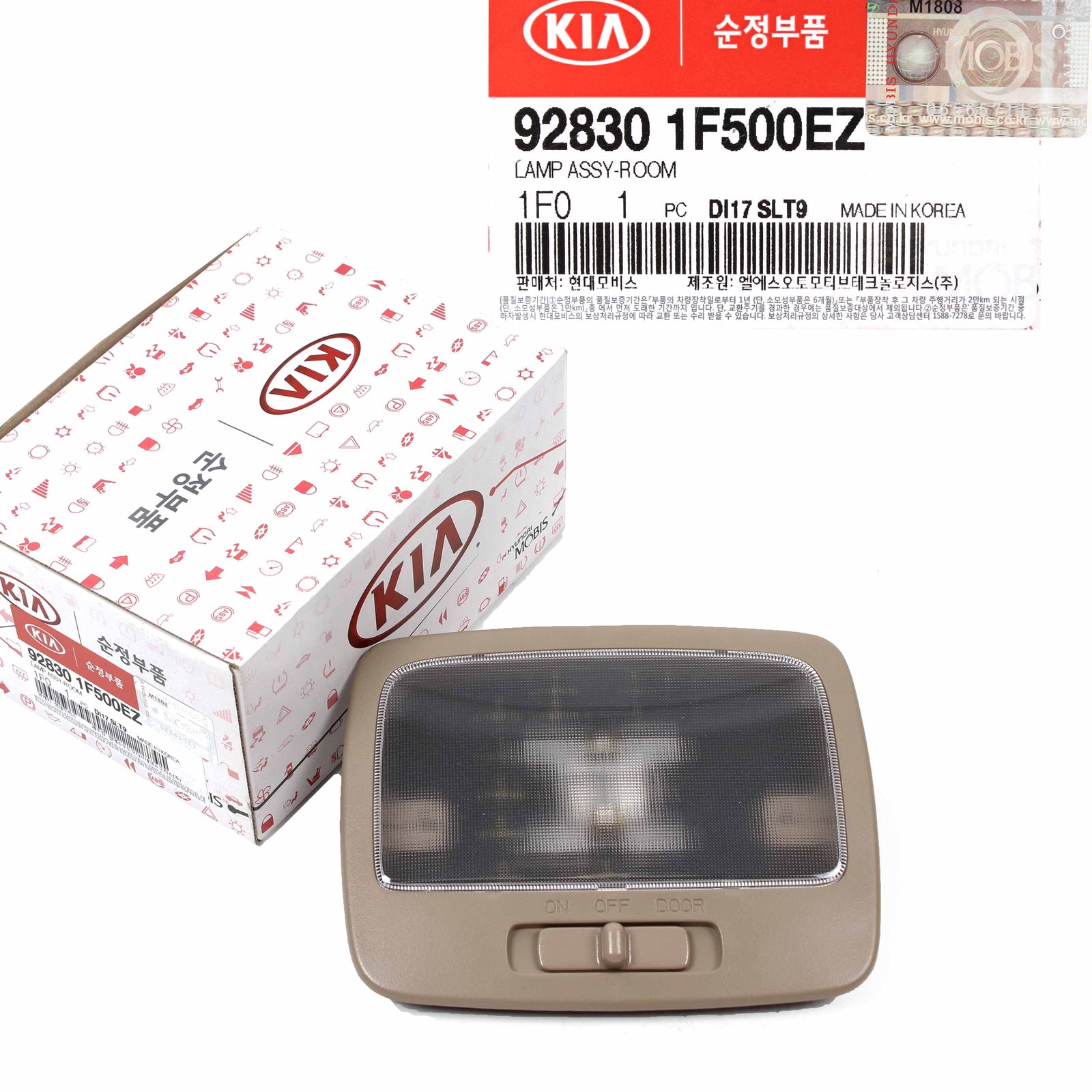 GENUINE Overhead Room lamp Light Beige for 2006-2010 Kia Sportage 928301F500EZ