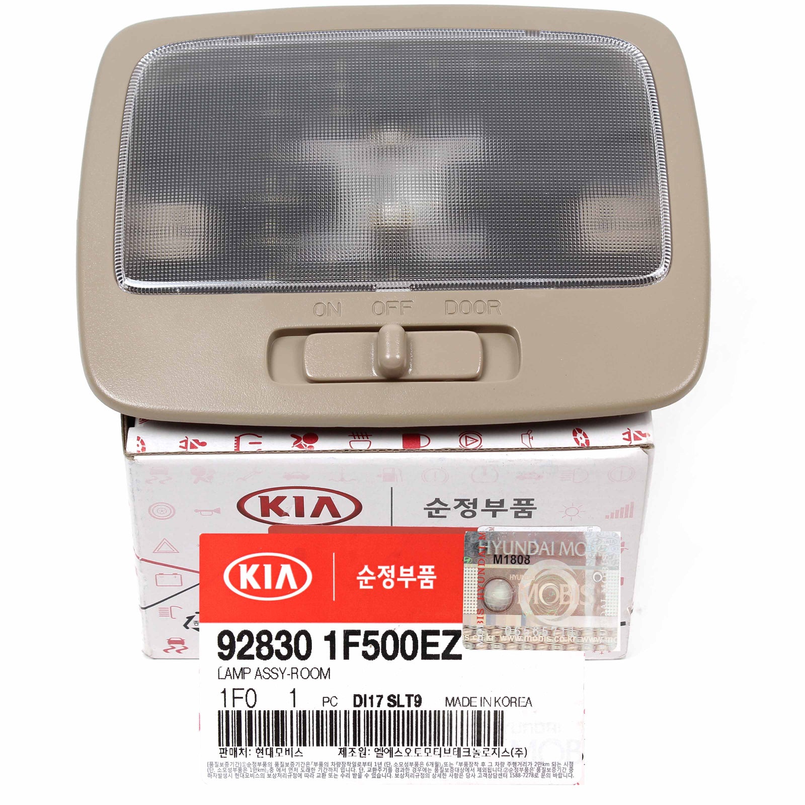 GENUINE Overhead Room lamp Light Beige for 2006-2010 Kia Sportage 928301F500EZ