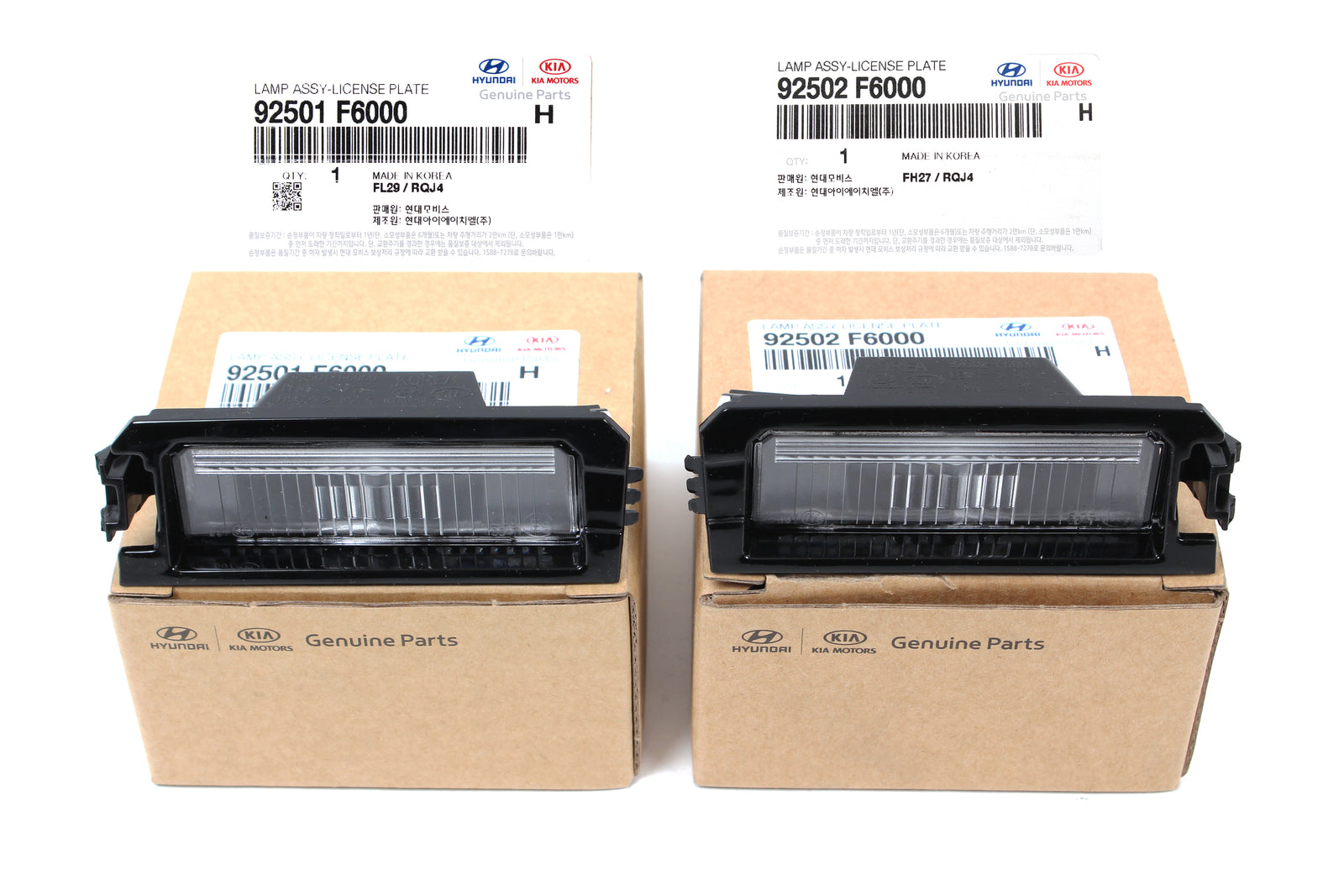 GENUINE License Plate lamp LEFT & RIGHT for 2018-2020 Elantra Sonata Veloster