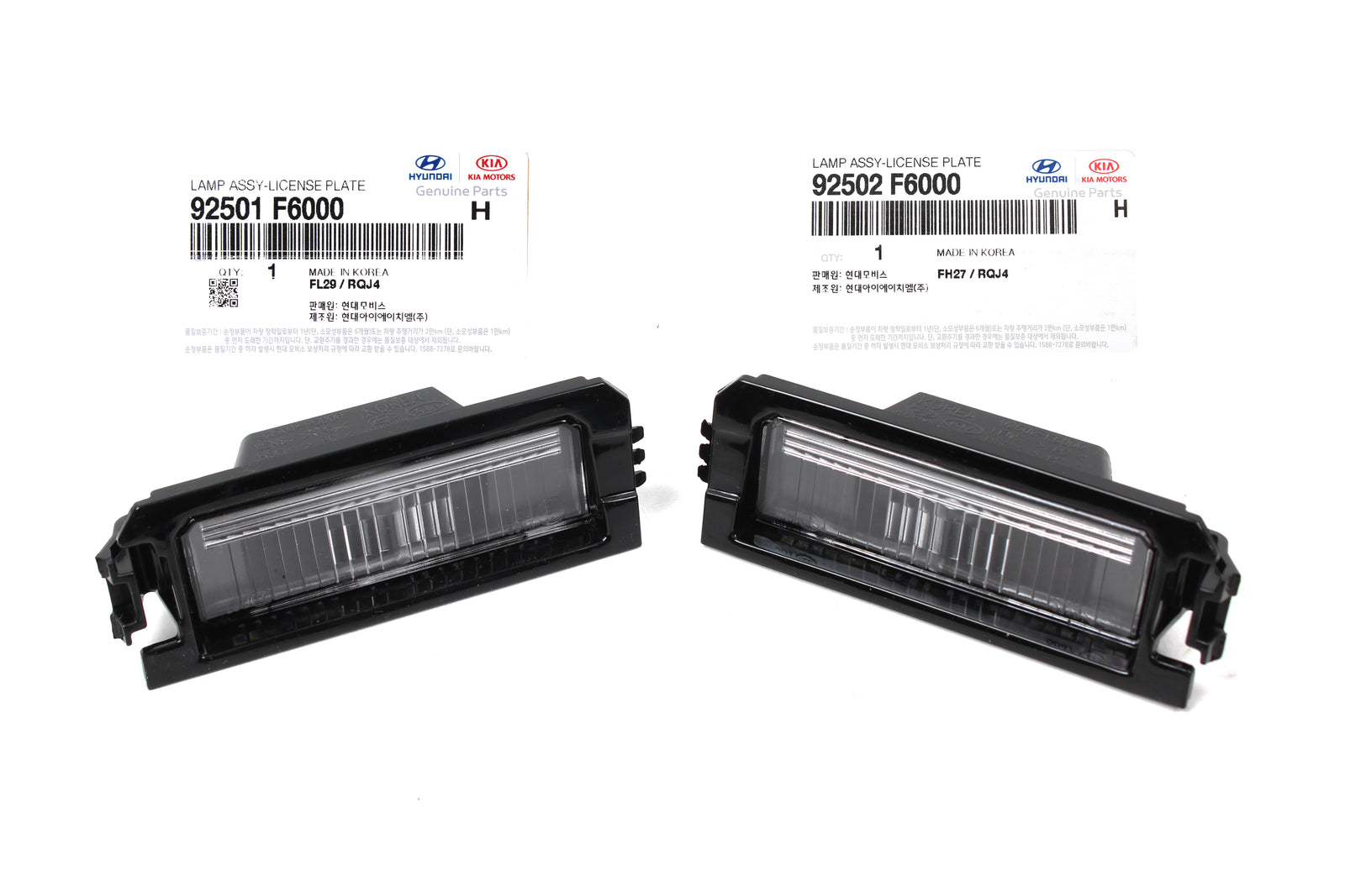 GENUINE License Plate lamp LEFT & RIGHT for 2018-2020 Elantra Sonata Veloster