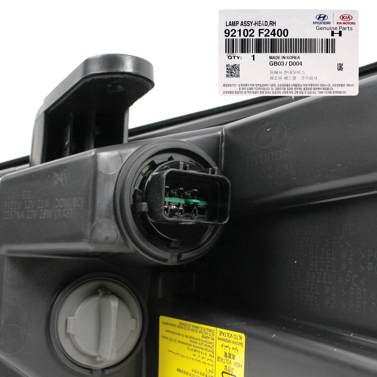 OEM HID DRL Headlight RIGHT PASSENGER for 2018 Hyundai Elantra Sport 92102F2400