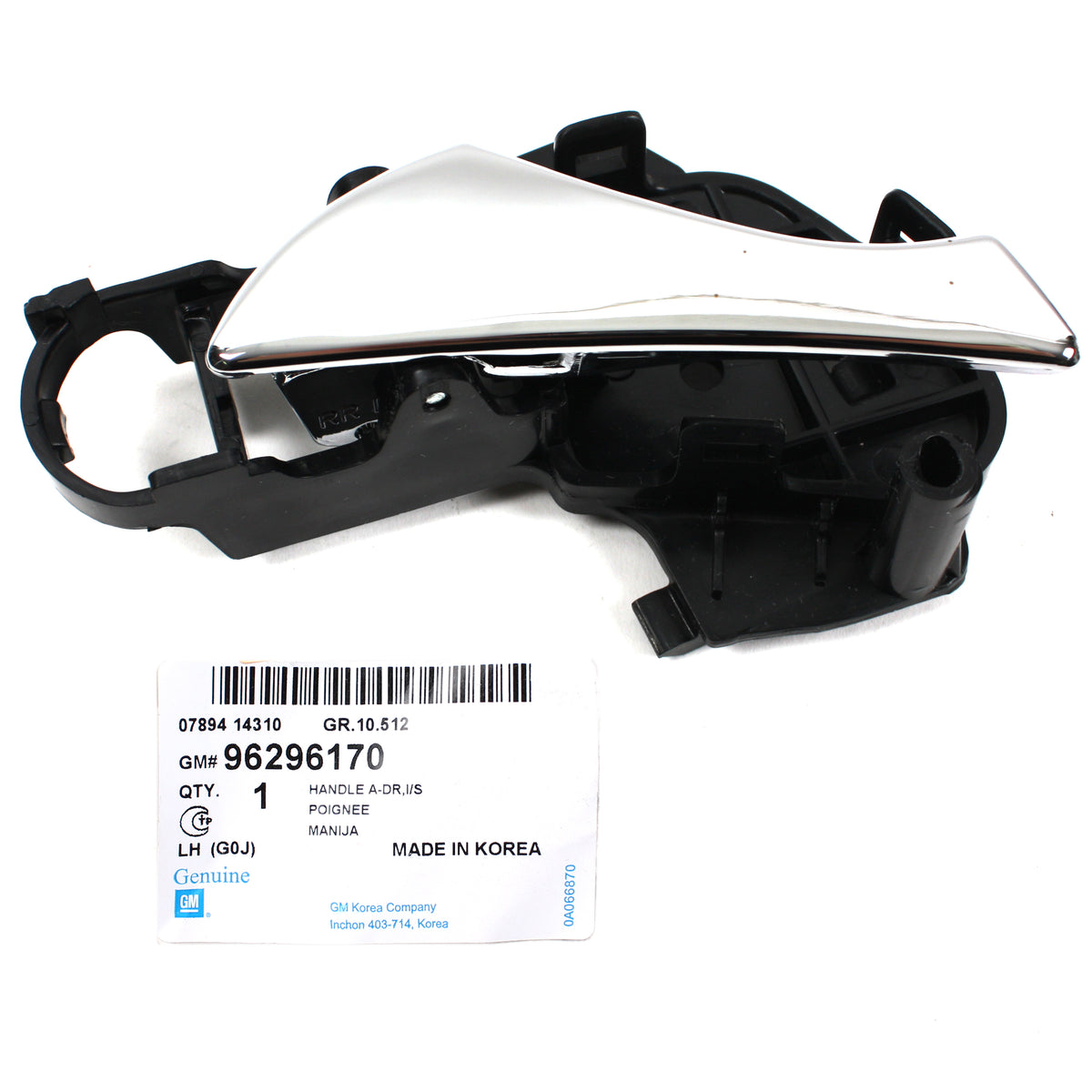 GENUINE Inside Door Handle REAR LEFT OEM 99-02 Daewoo Nubira 96296170